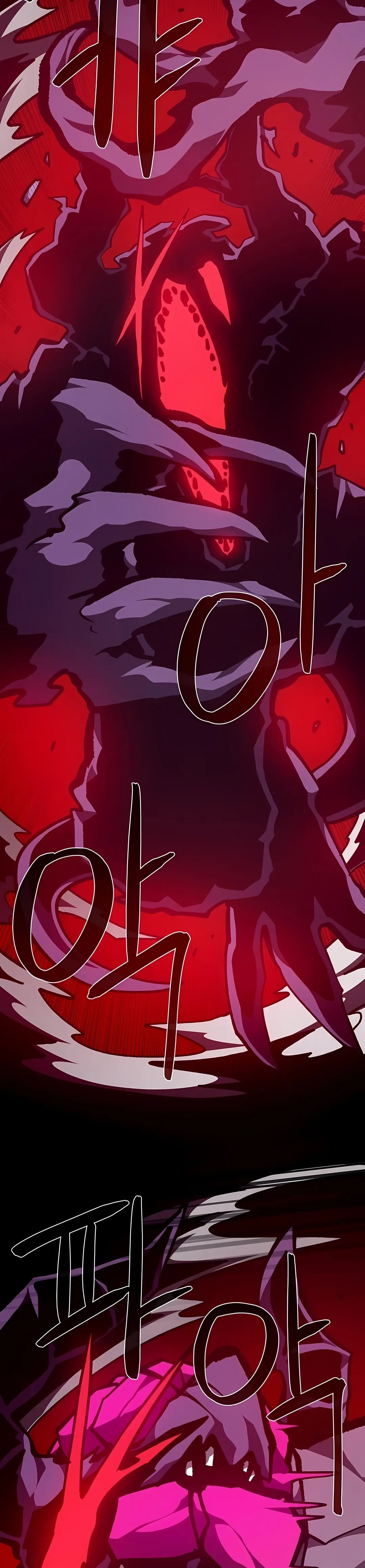 Read Odisseia da Masmorra (PT-BR) PT Manga Online