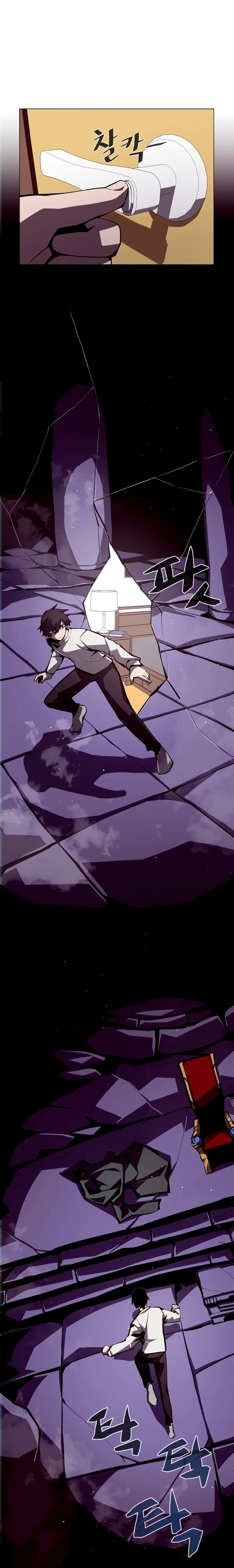 Read Odisseia da Masmorra (PT-BR) PT Manga Online