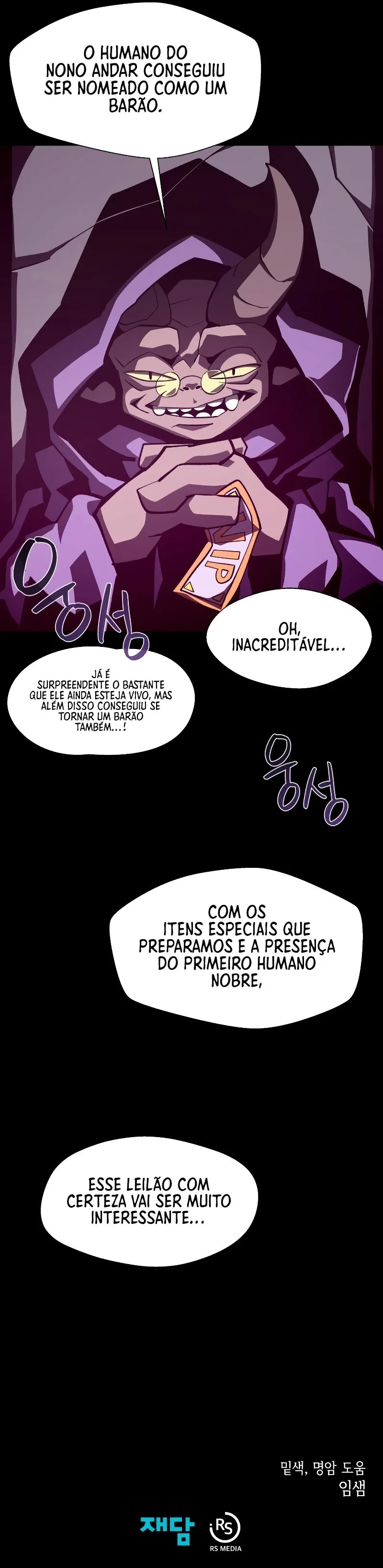 Read Odisseia da Masmorra (PT-BR) PT Manga Online