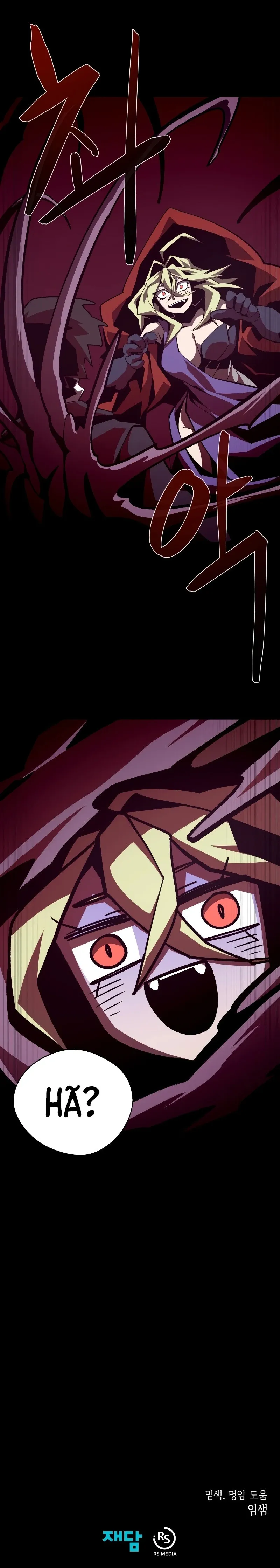 Read Odisseia da Masmorra (PT-BR) PT Manga Online