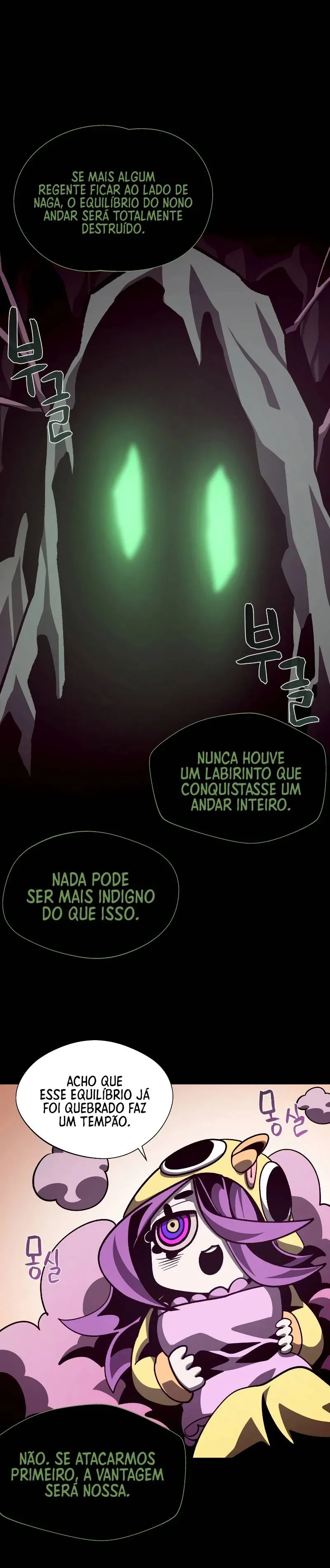 Read Odisseia da Masmorra (PT-BR) PT Manga Online