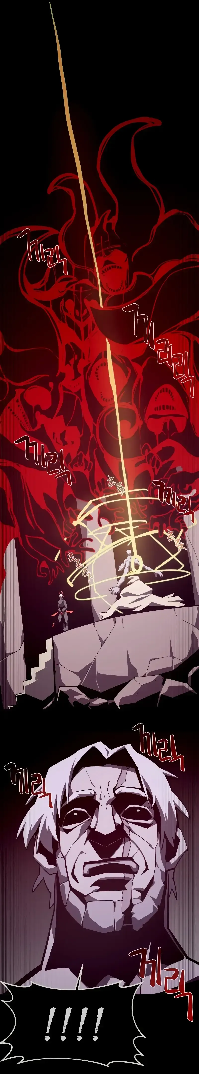 Read Odisseia da Masmorra (PT-BR) PT Manga Online