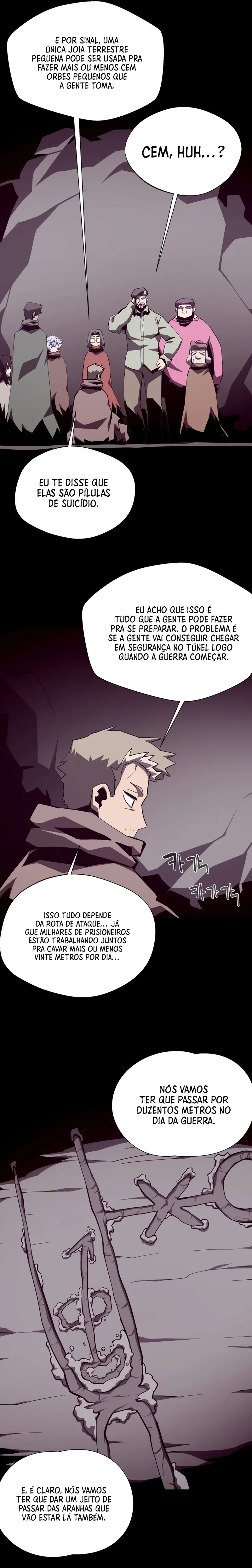 Read Odisseia da Masmorra (PT-BR) PT Manga Online
