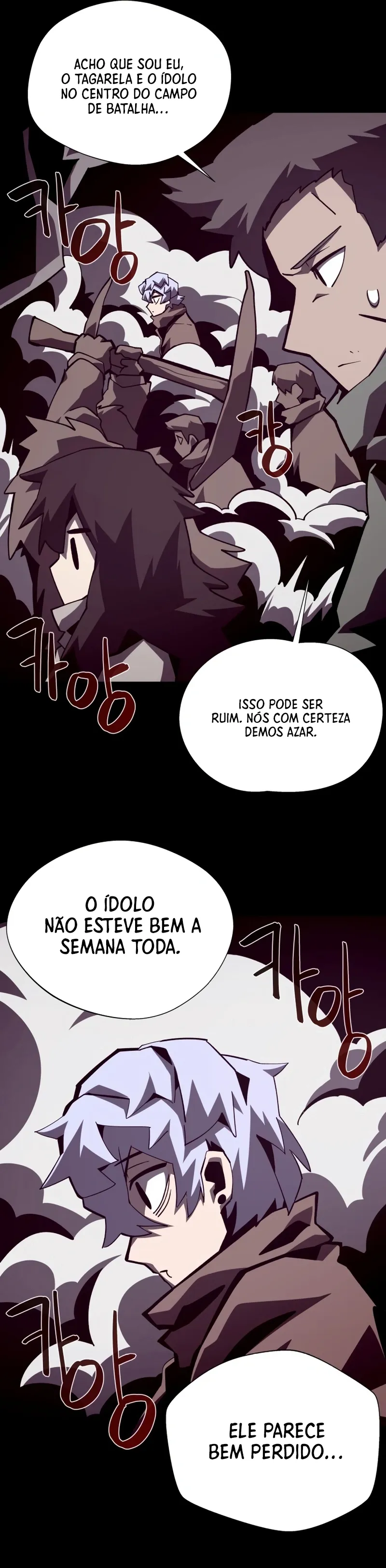 Read Odisseia da Masmorra (PT-BR) PT Manga Online