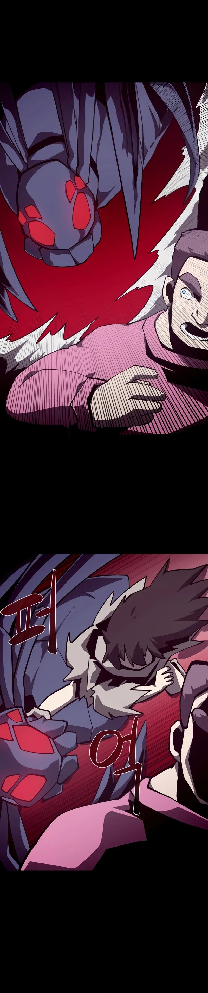 Read Odisseia da Masmorra (PT-BR) PT Manga Online
