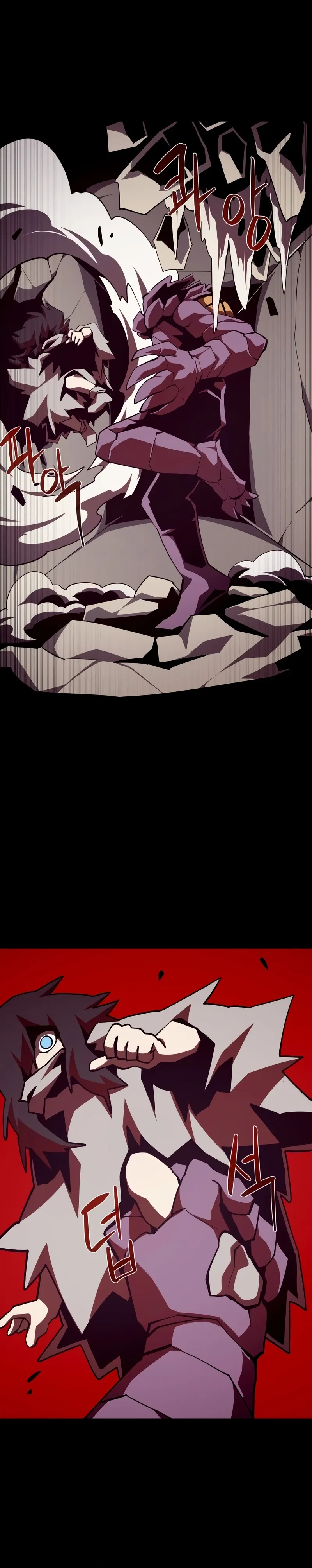 Read Odisseia da Masmorra (PT-BR) PT Manga Online