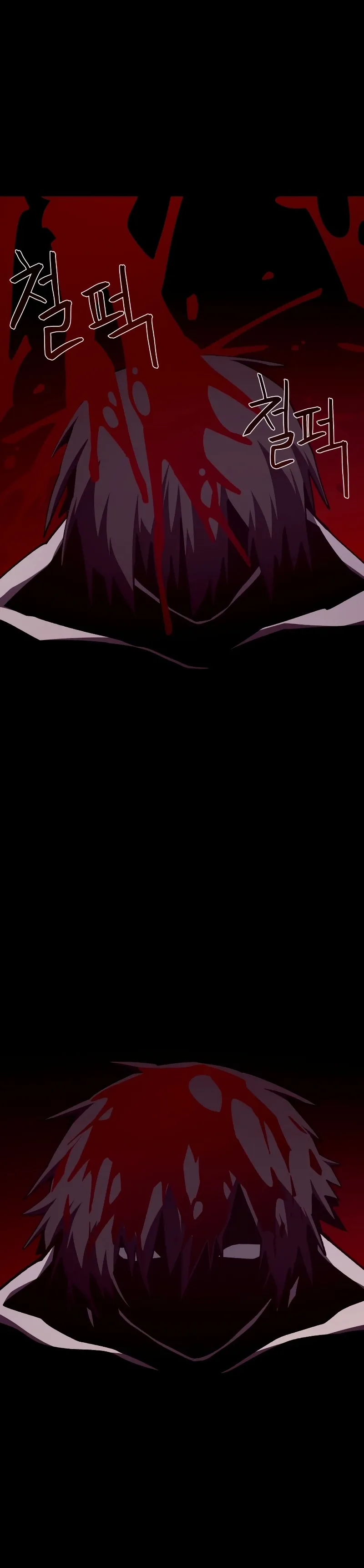 Read Odisseia da Masmorra (PT-BR) PT Manga Online