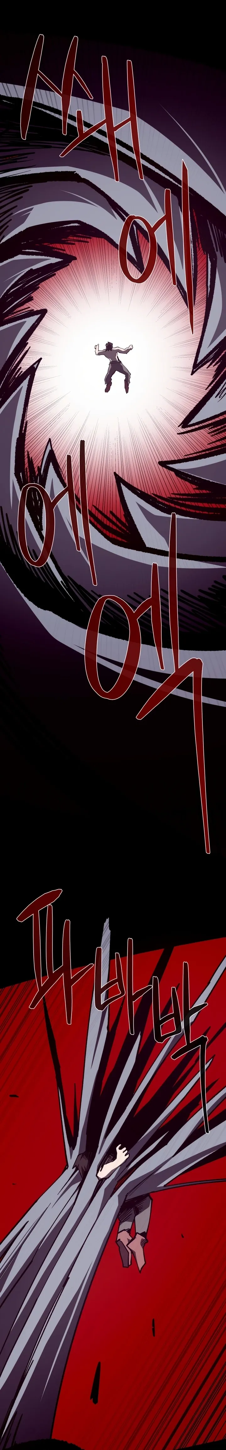 Read Odisseia da Masmorra (PT-BR) PT Manga Online