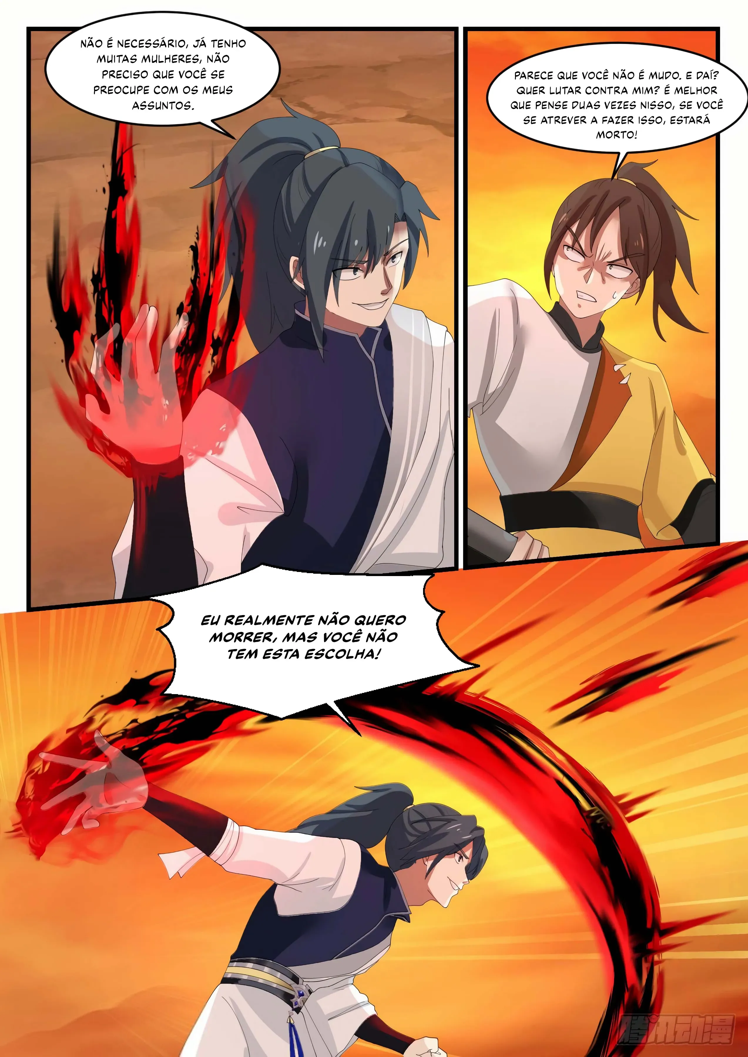 Read Pico Marcial (PT-BR) PT Manga Online