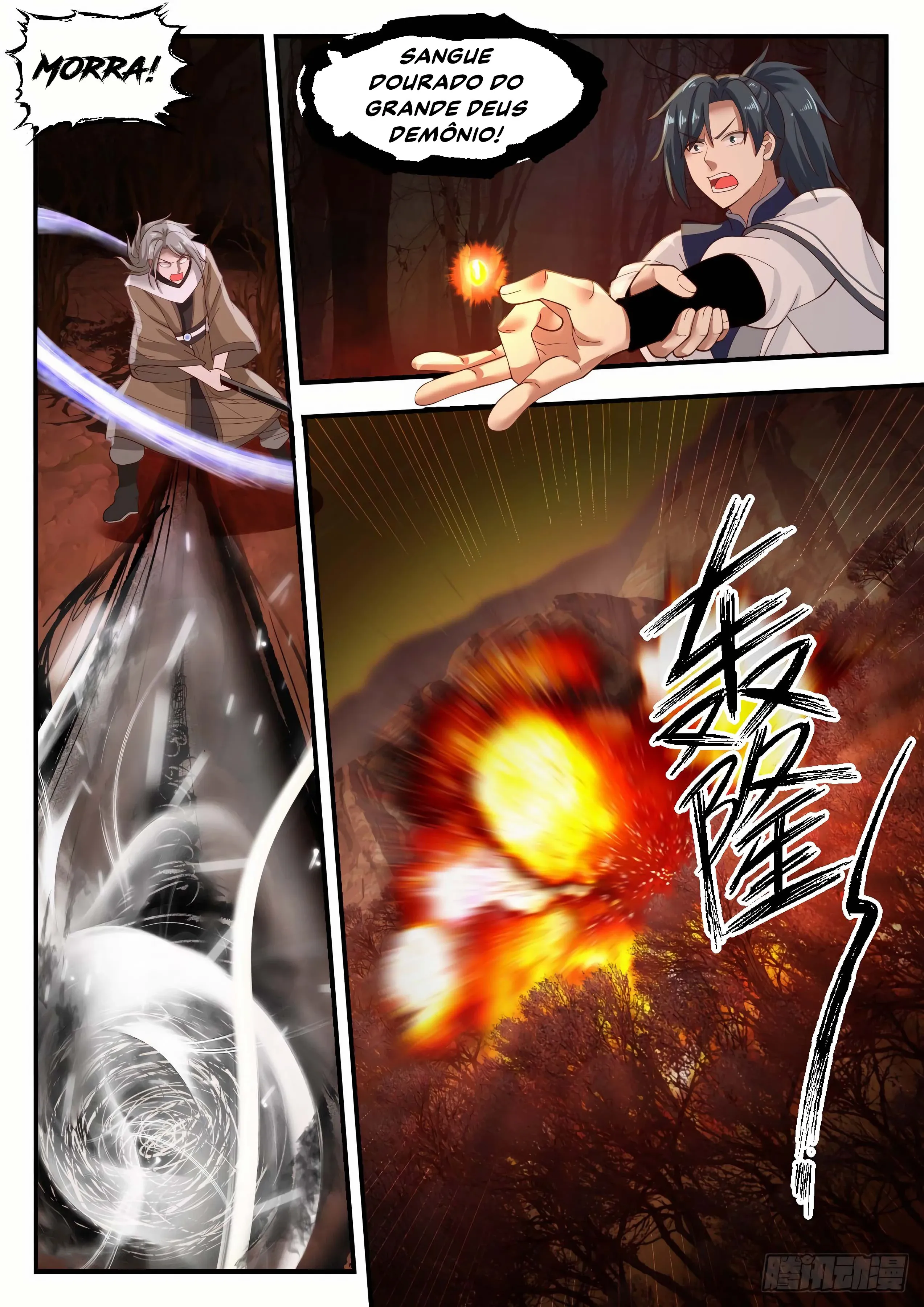Read Pico Marcial (PT-BR) PT Manga Online