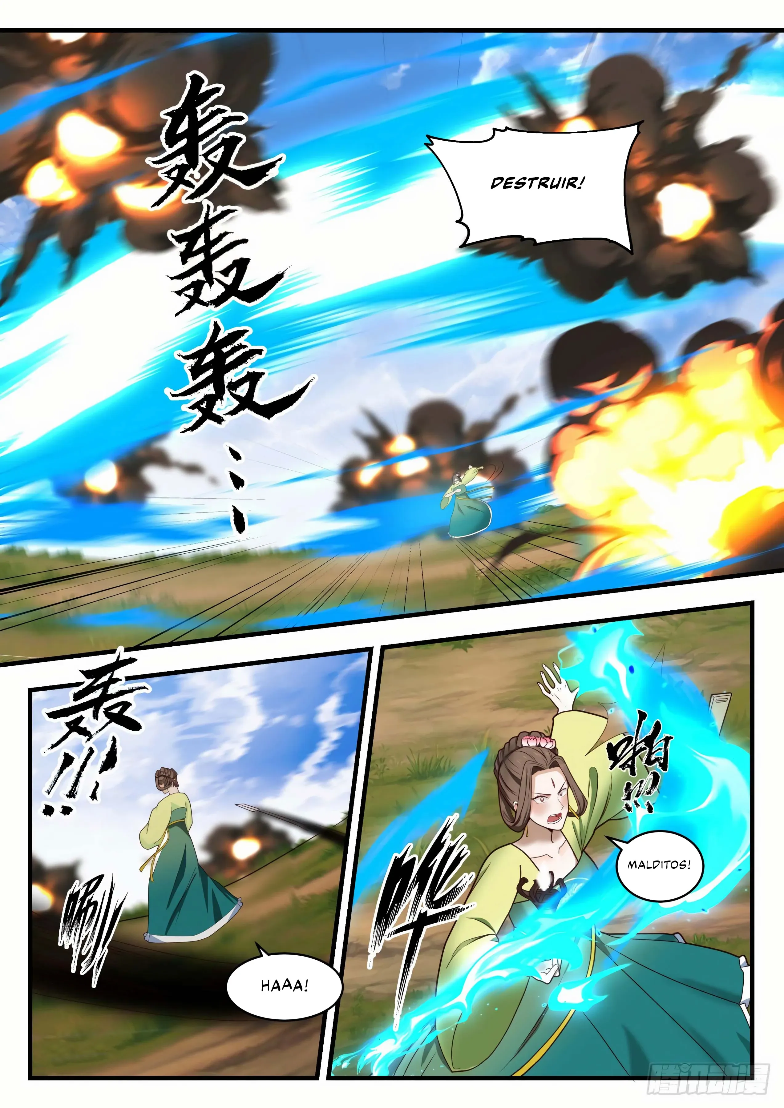 Read Pico Marcial (PT-BR) PT Manga Online