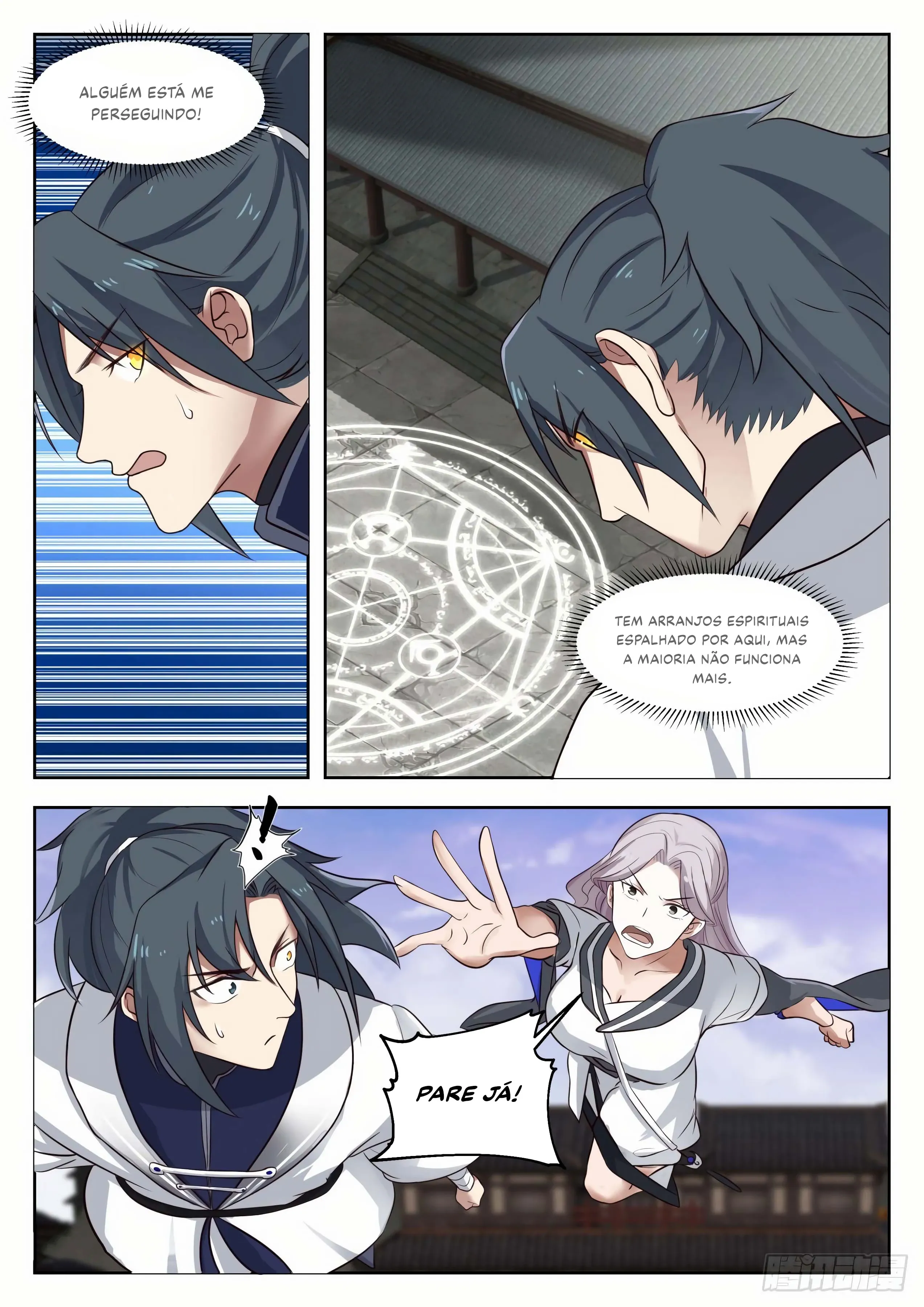 Read Pico Marcial (PT-BR) PT Manga Online