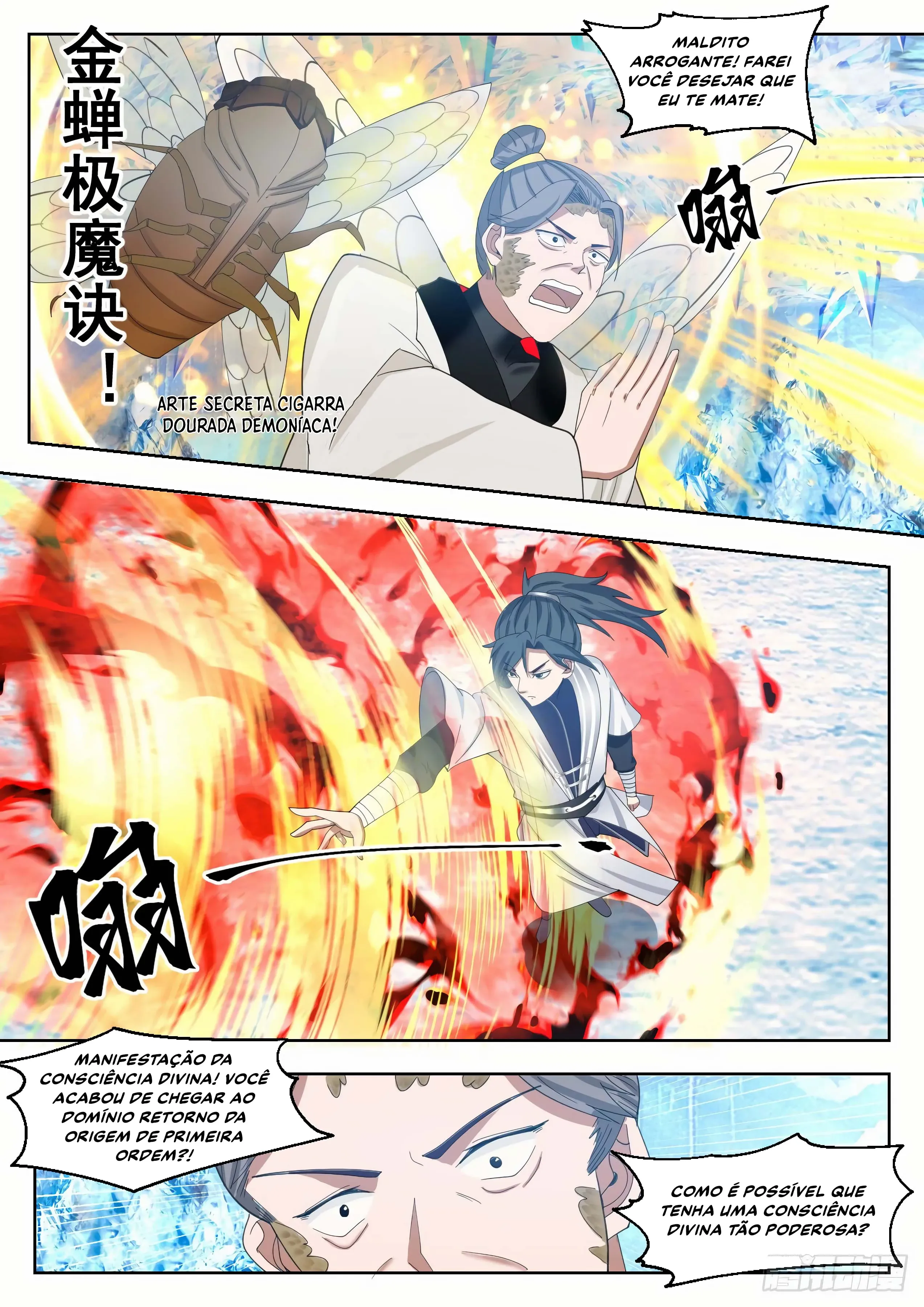 Read Pico Marcial (PT-BR) PT Manga Online
