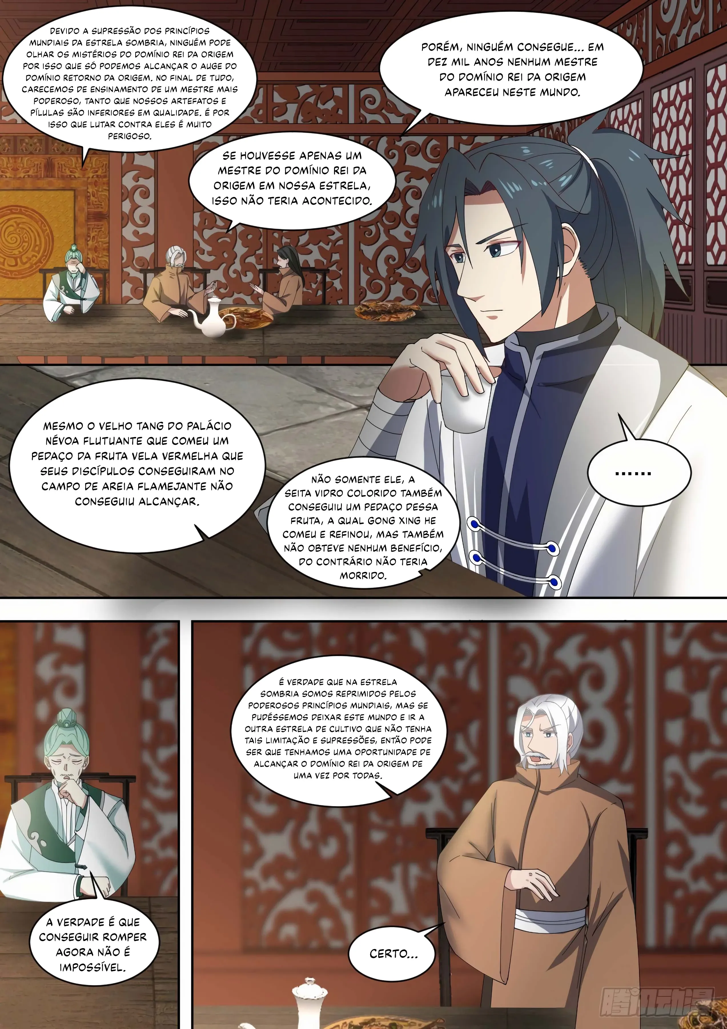 Read Pico Marcial (PT-BR) PT Manga Online