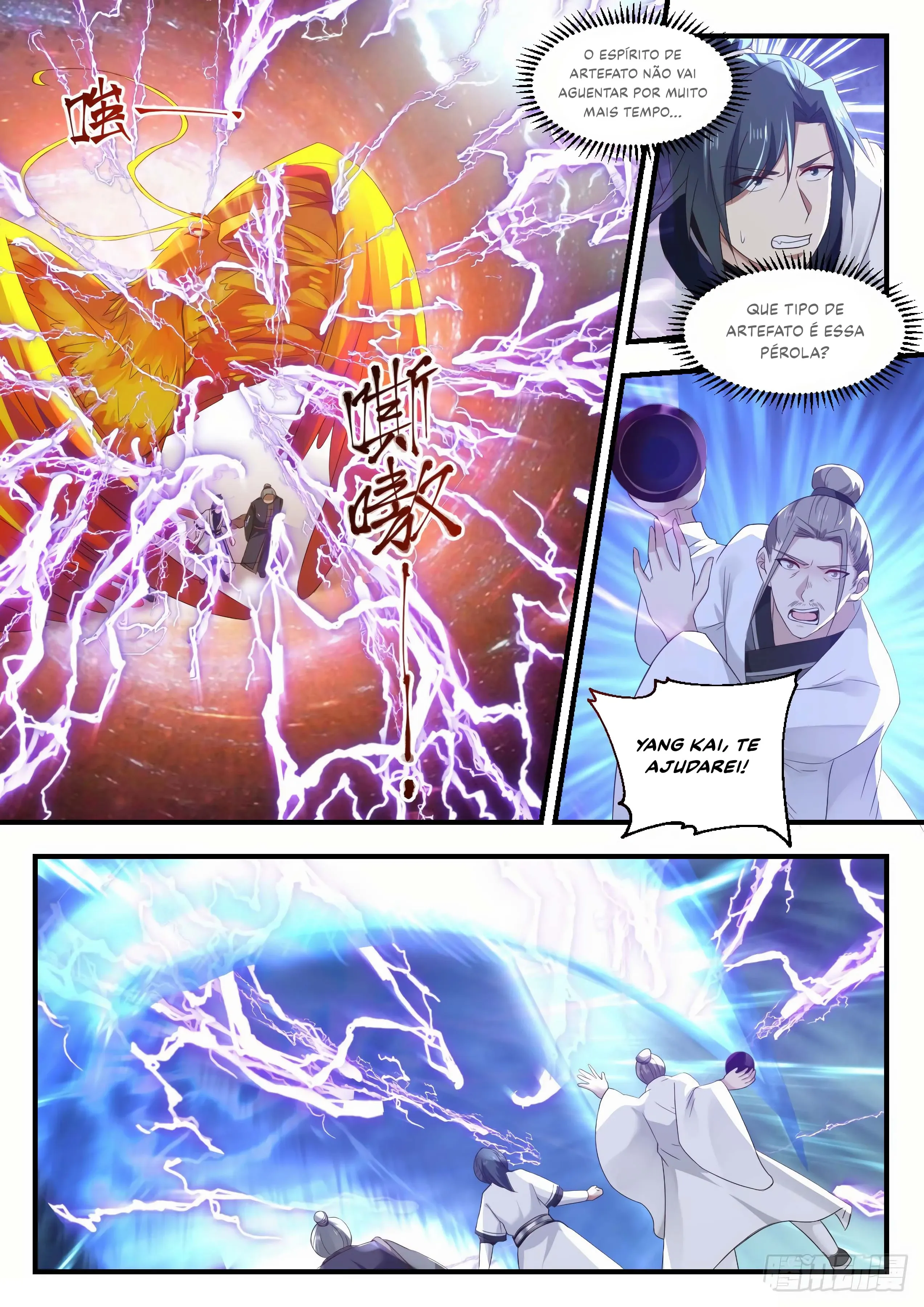Read Pico Marcial (PT-BR) PT Manga Online