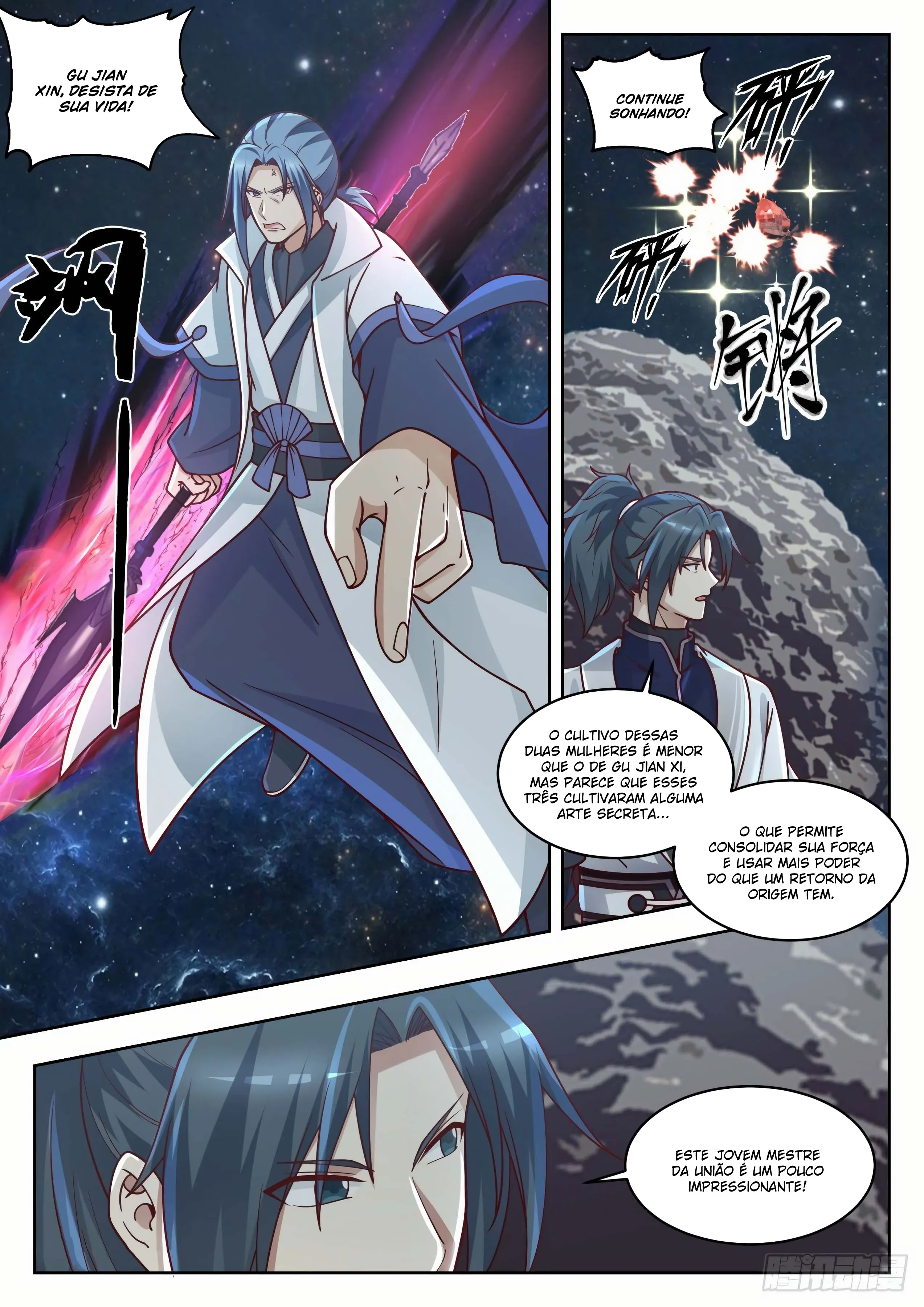 Read Pico Marcial (PT-BR) PT Manga Online
