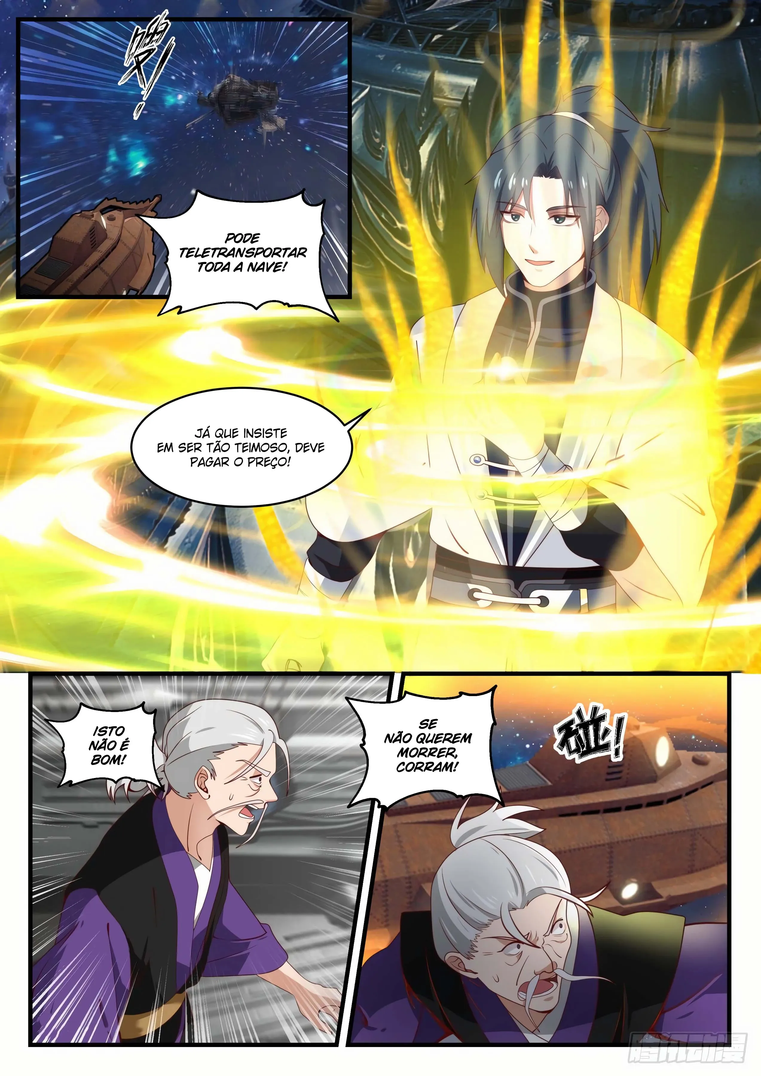 Read Pico Marcial (PT-BR) PT Manga Online