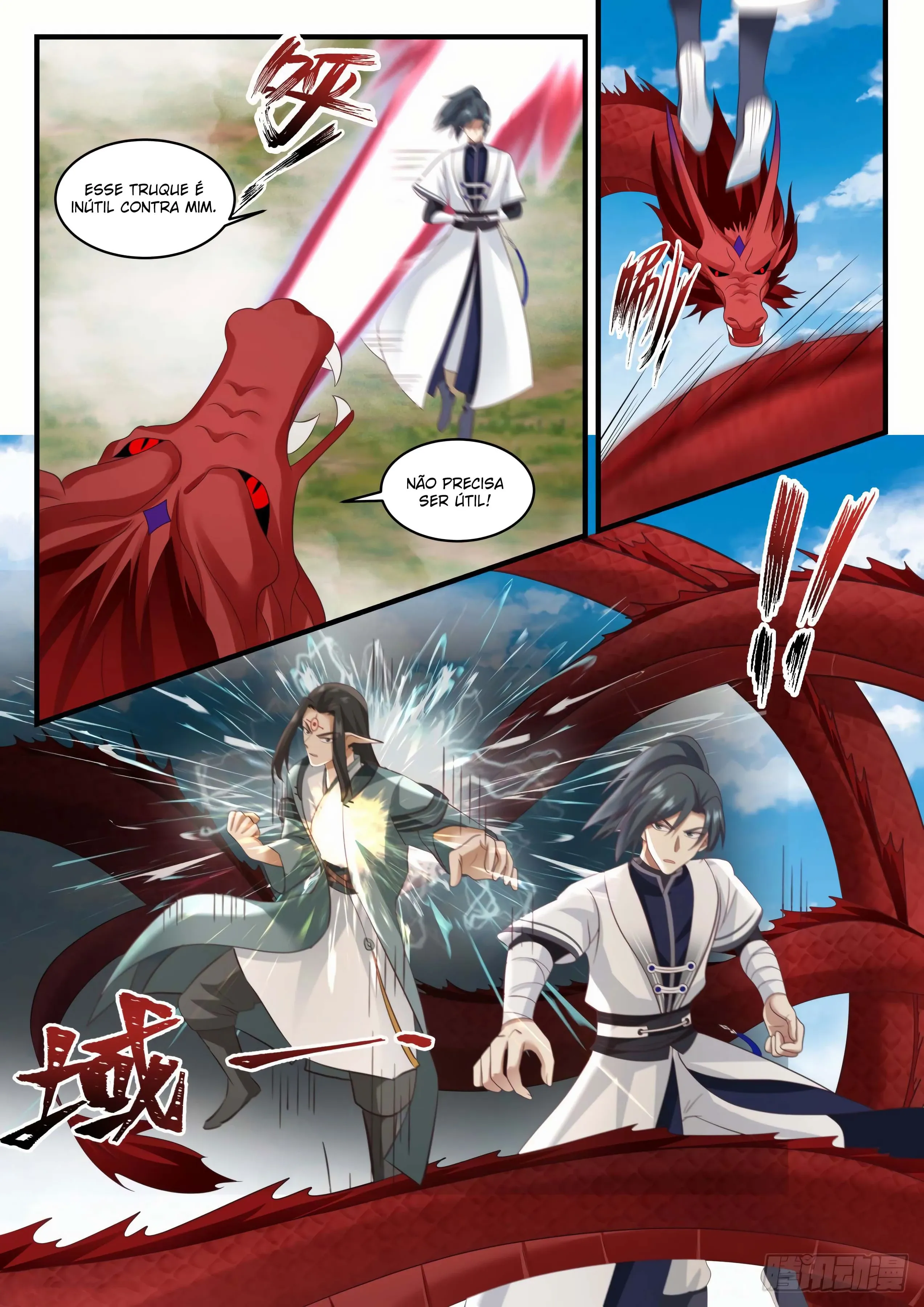 Read Pico Marcial (PT-BR) PT Manga Online
