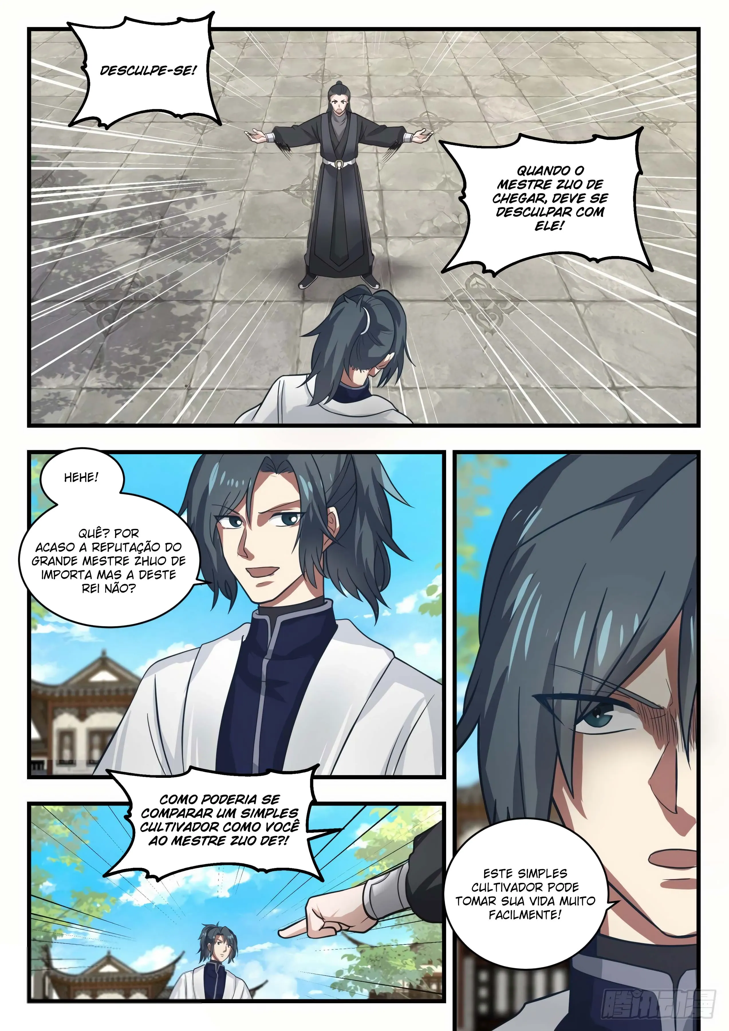 Read Pico Marcial (PT-BR) PT Manga Online