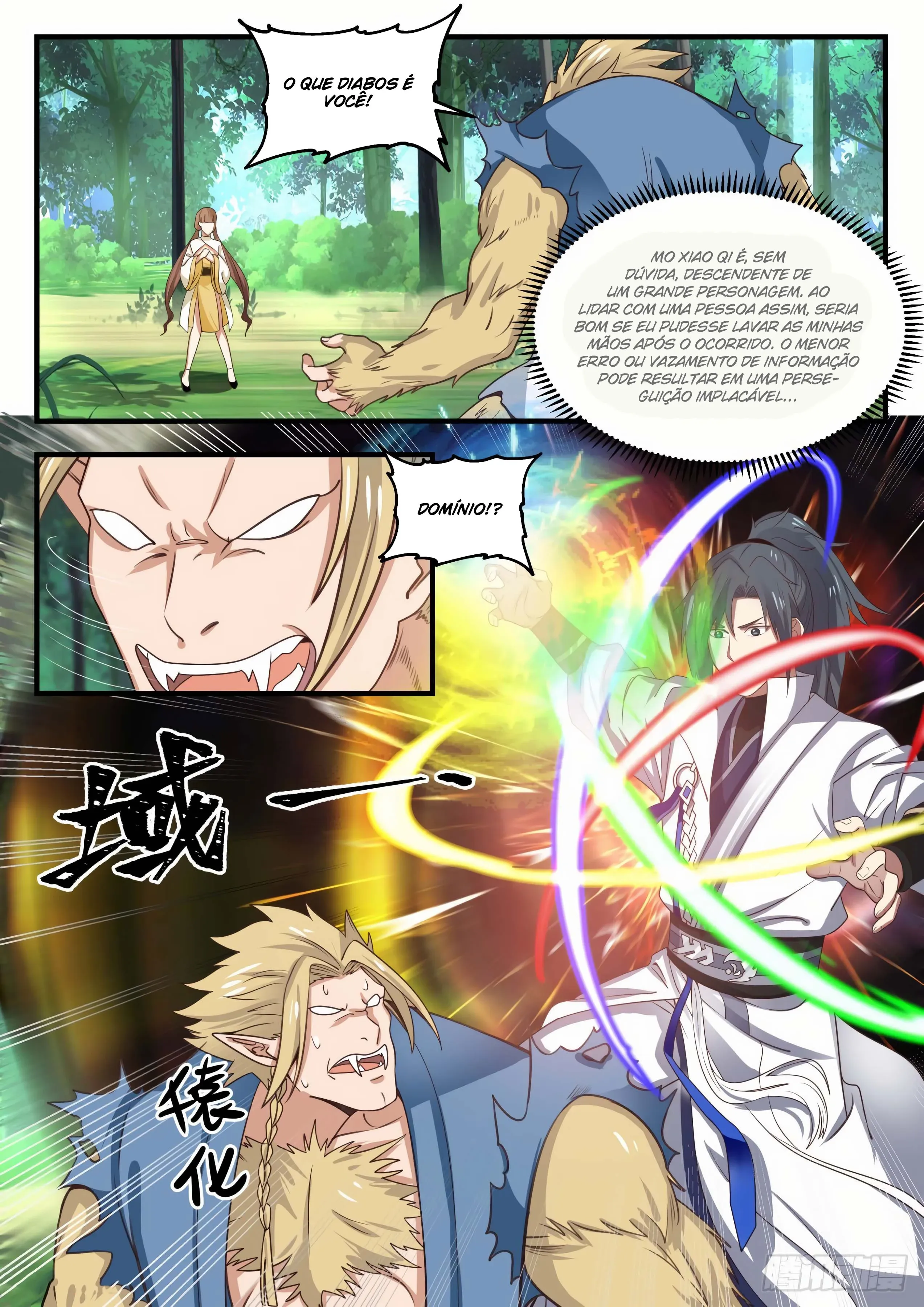 Read Pico Marcial (PT-BR) PT Manga Online