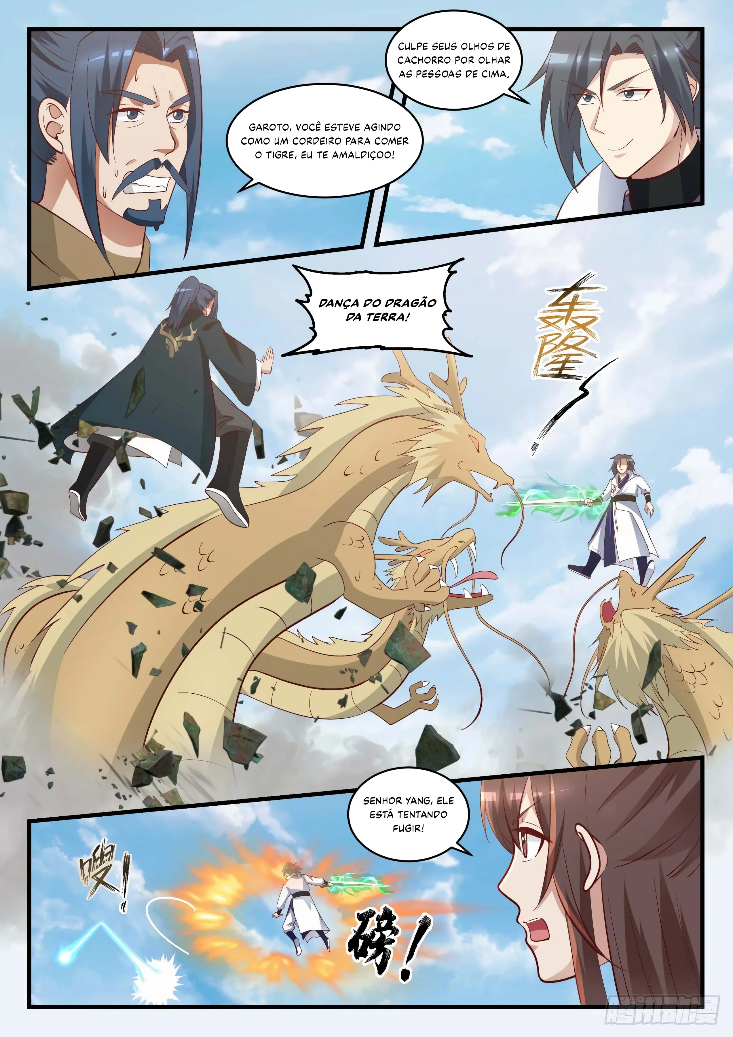 Read Pico Marcial (PT-BR) PT Manga Online
