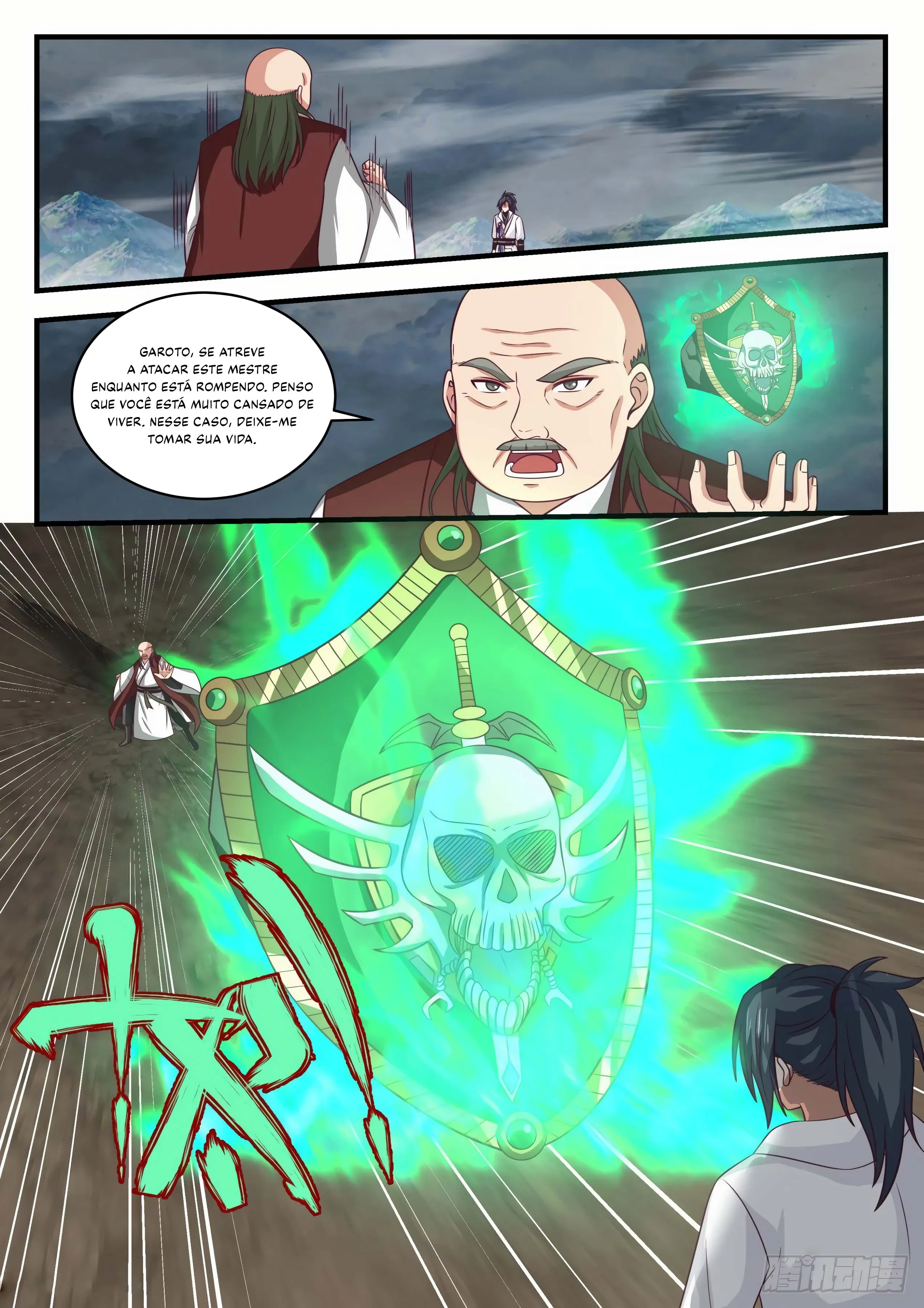 Read Pico Marcial (PT-BR) PT Manga Online