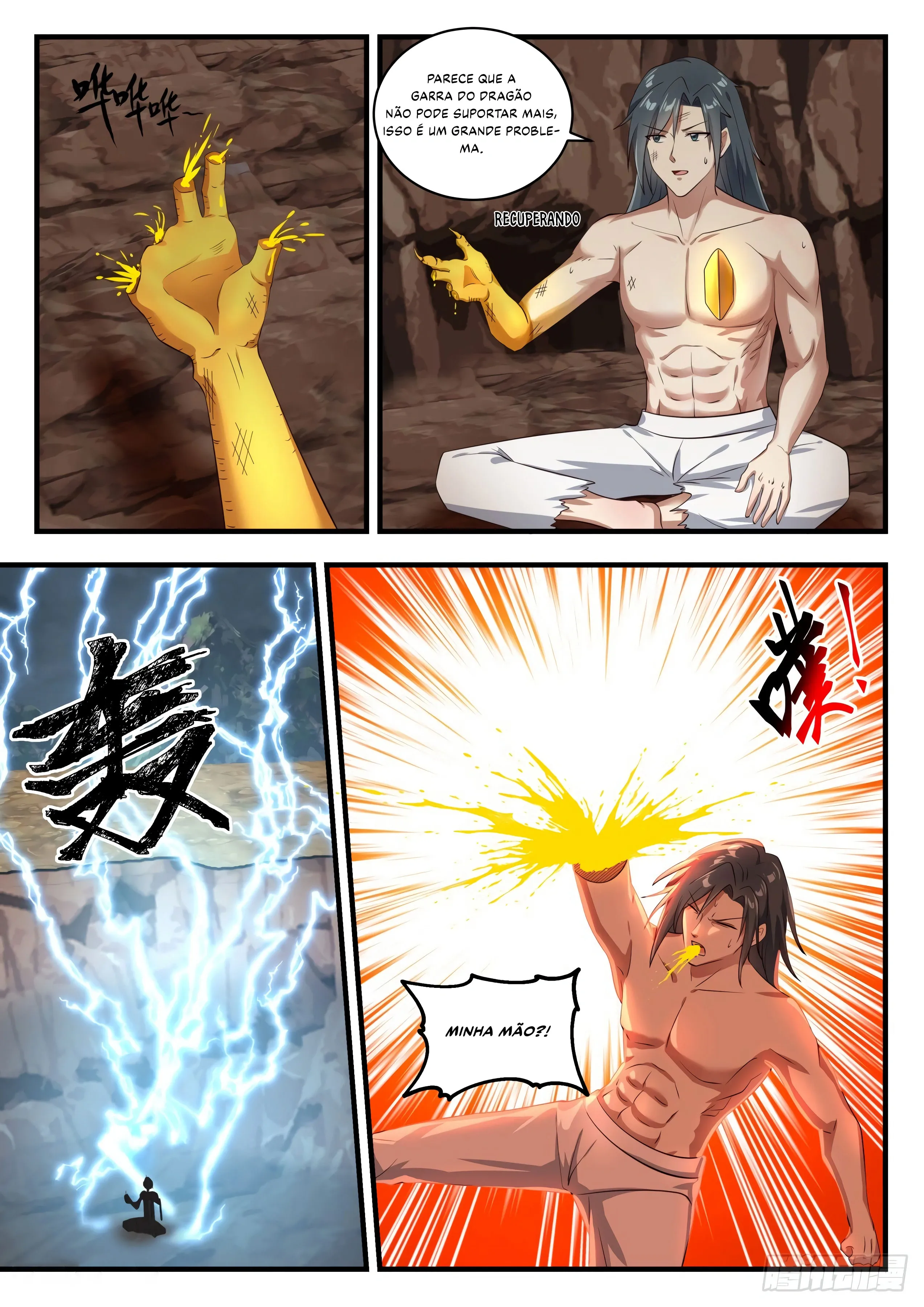 Read Pico Marcial (PT-BR) PT Manga Online