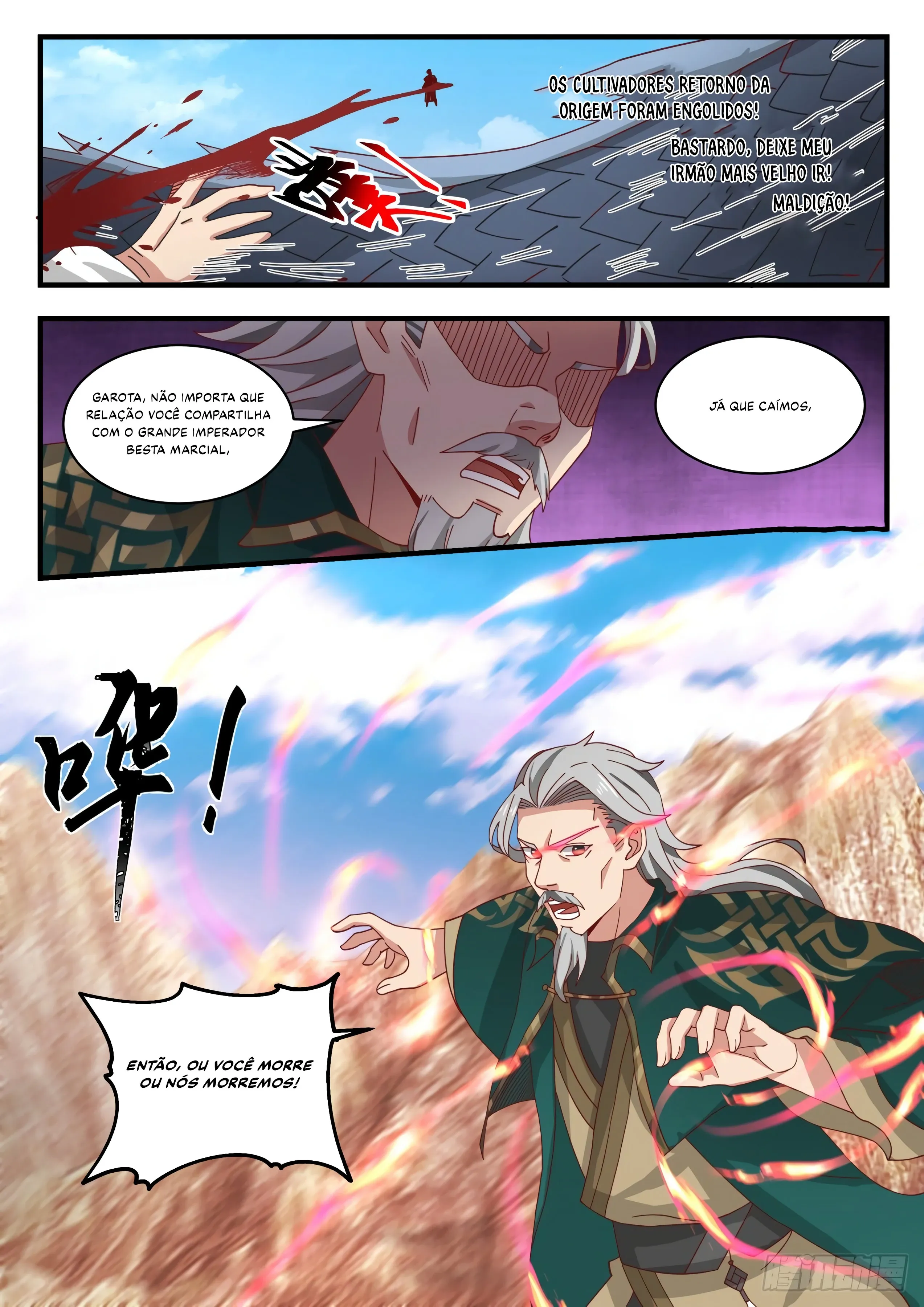 Read Pico Marcial (PT-BR) PT Manga Online