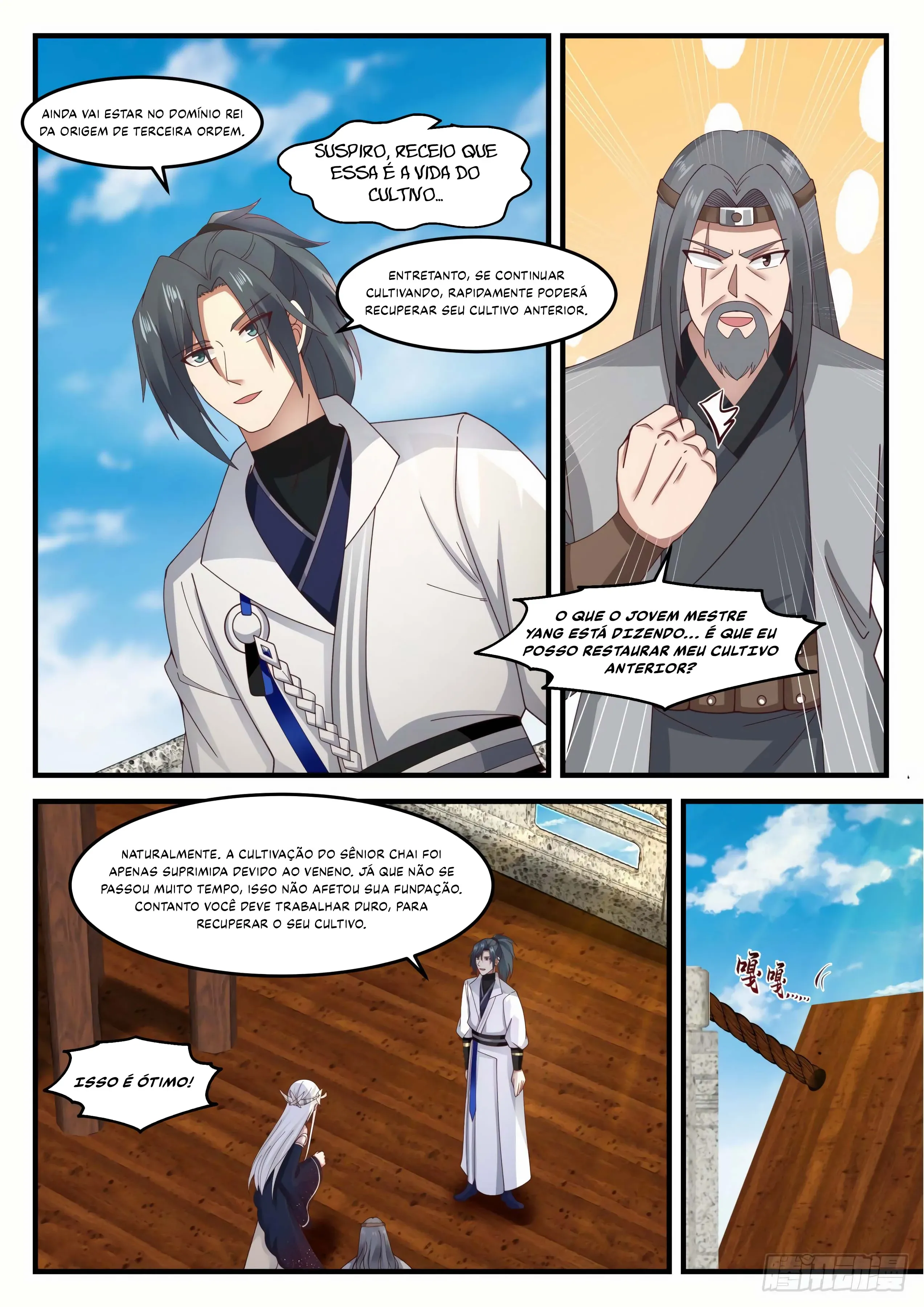 Read Pico Marcial (PT-BR) PT Manga Online