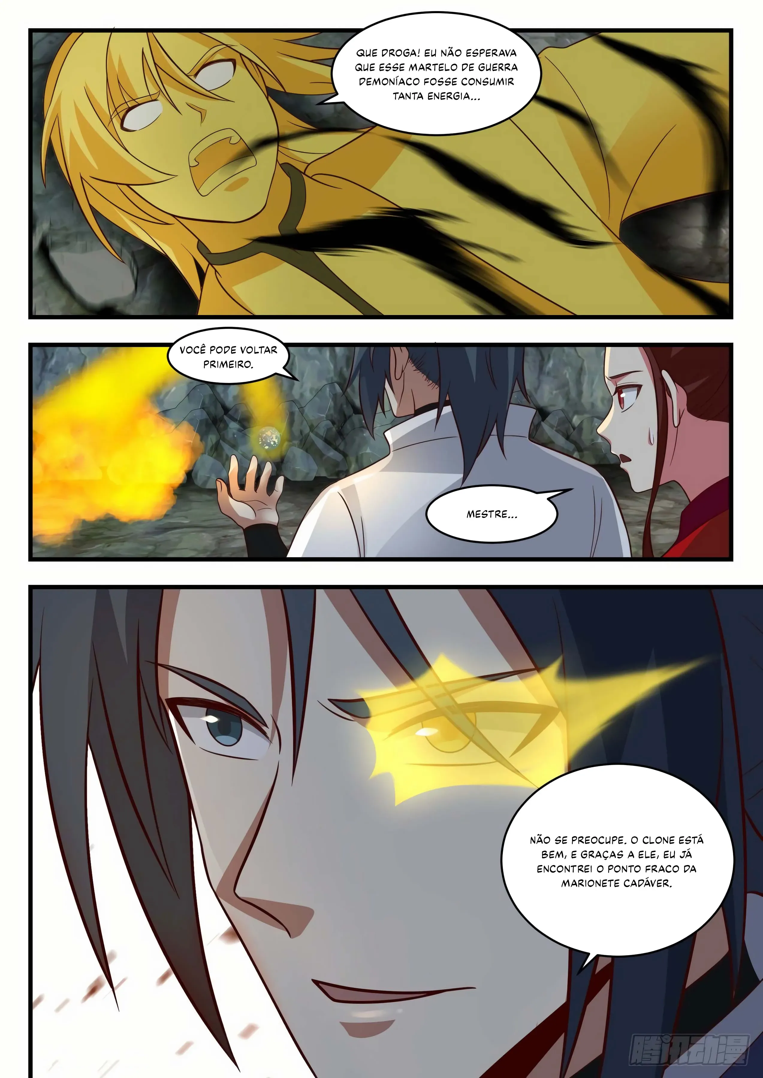 Read Pico Marcial (PT-BR) PT Manga Online