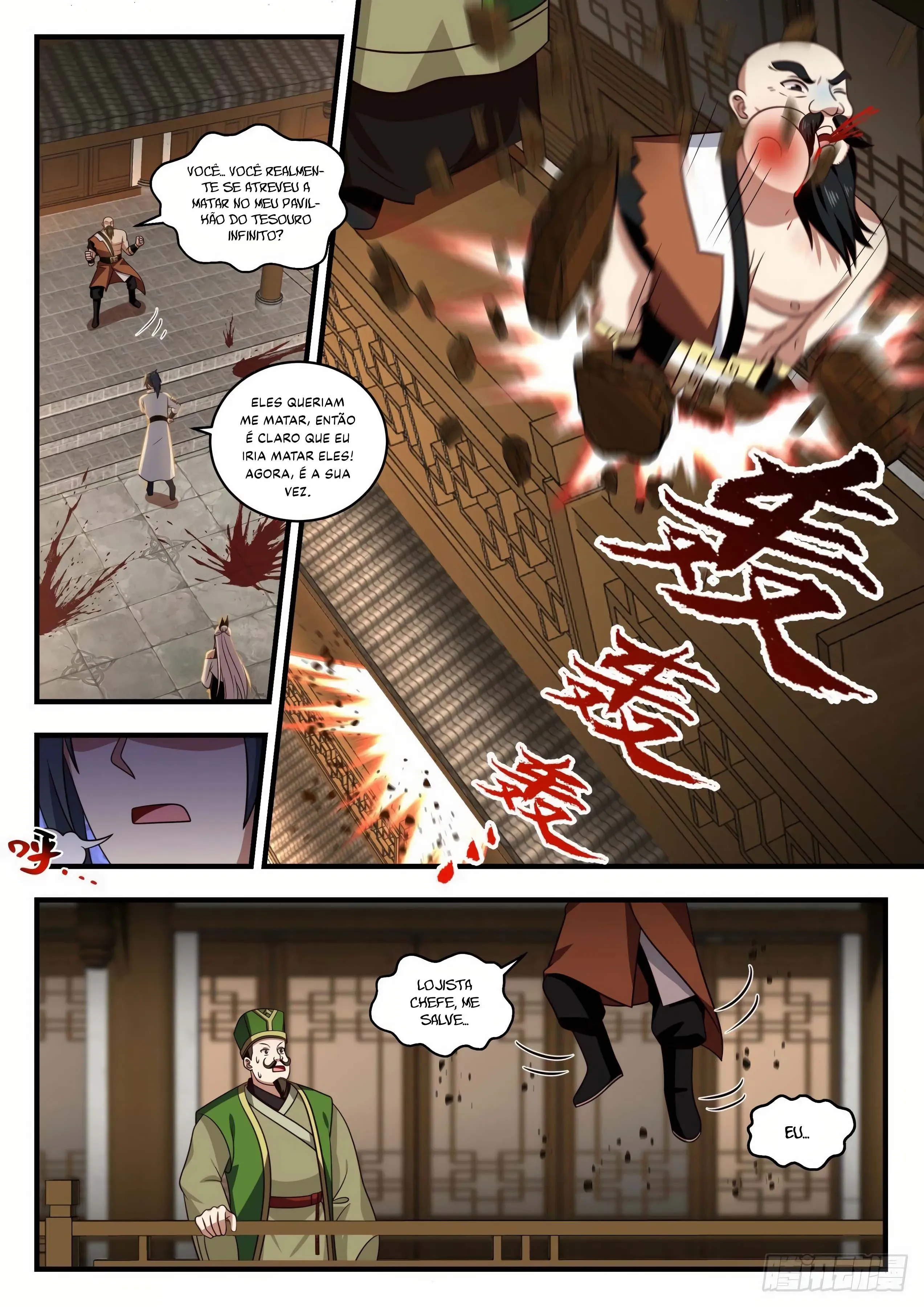 Read Pico Marcial (PT-BR) PT Manga Online