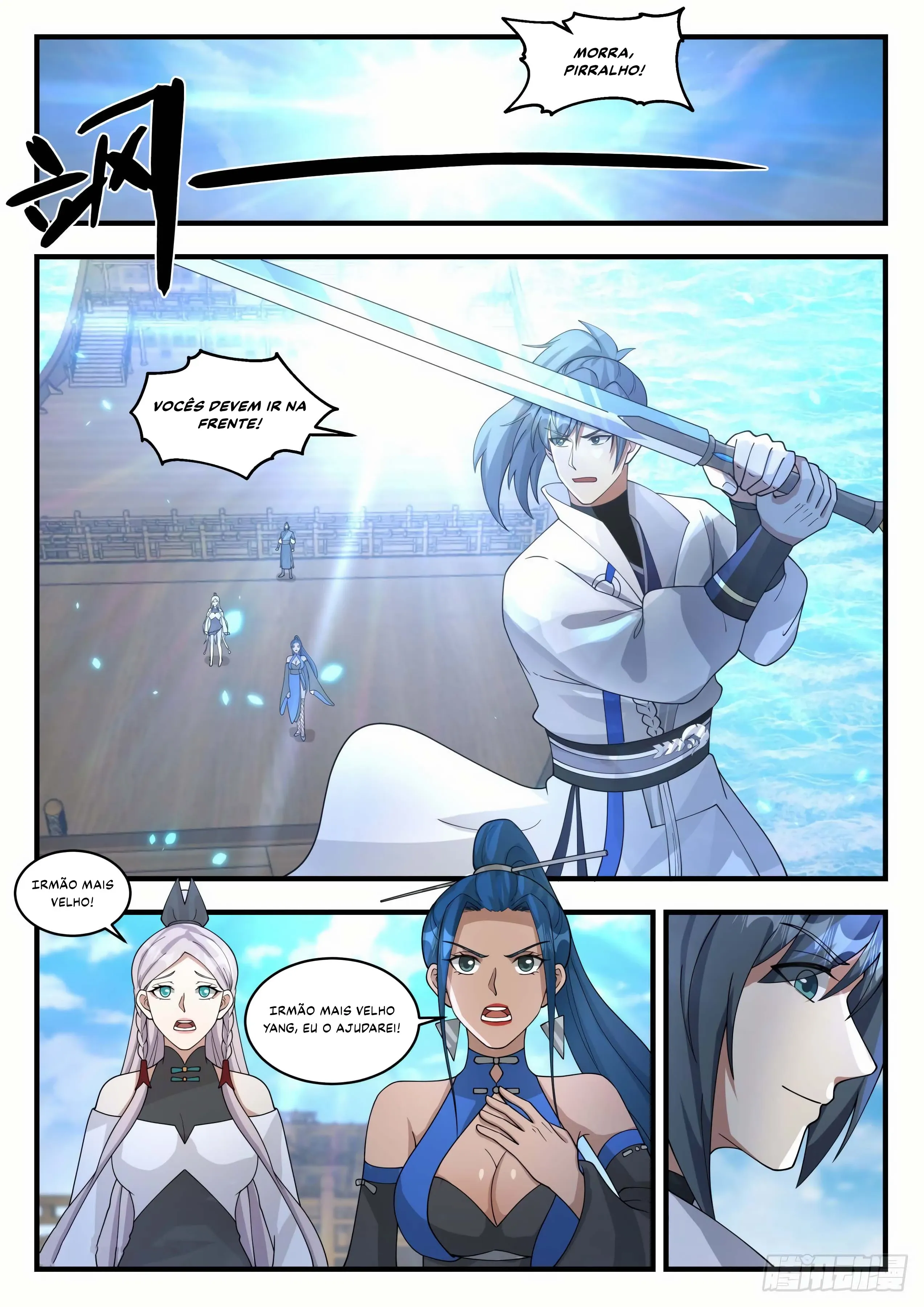 Read Pico Marcial (PT-BR) PT Manga Online