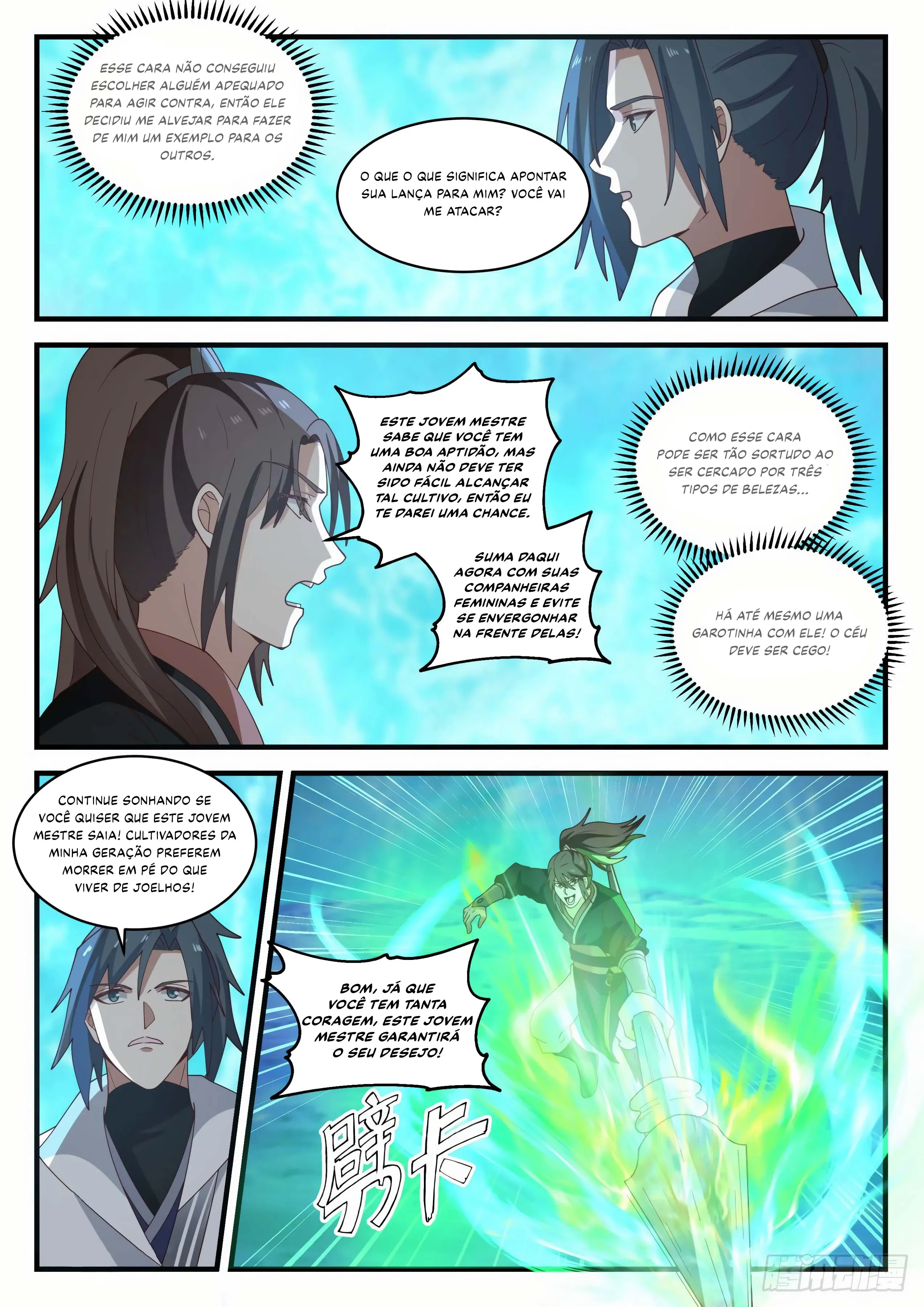 Read Pico Marcial (PT-BR) PT Manga Online
