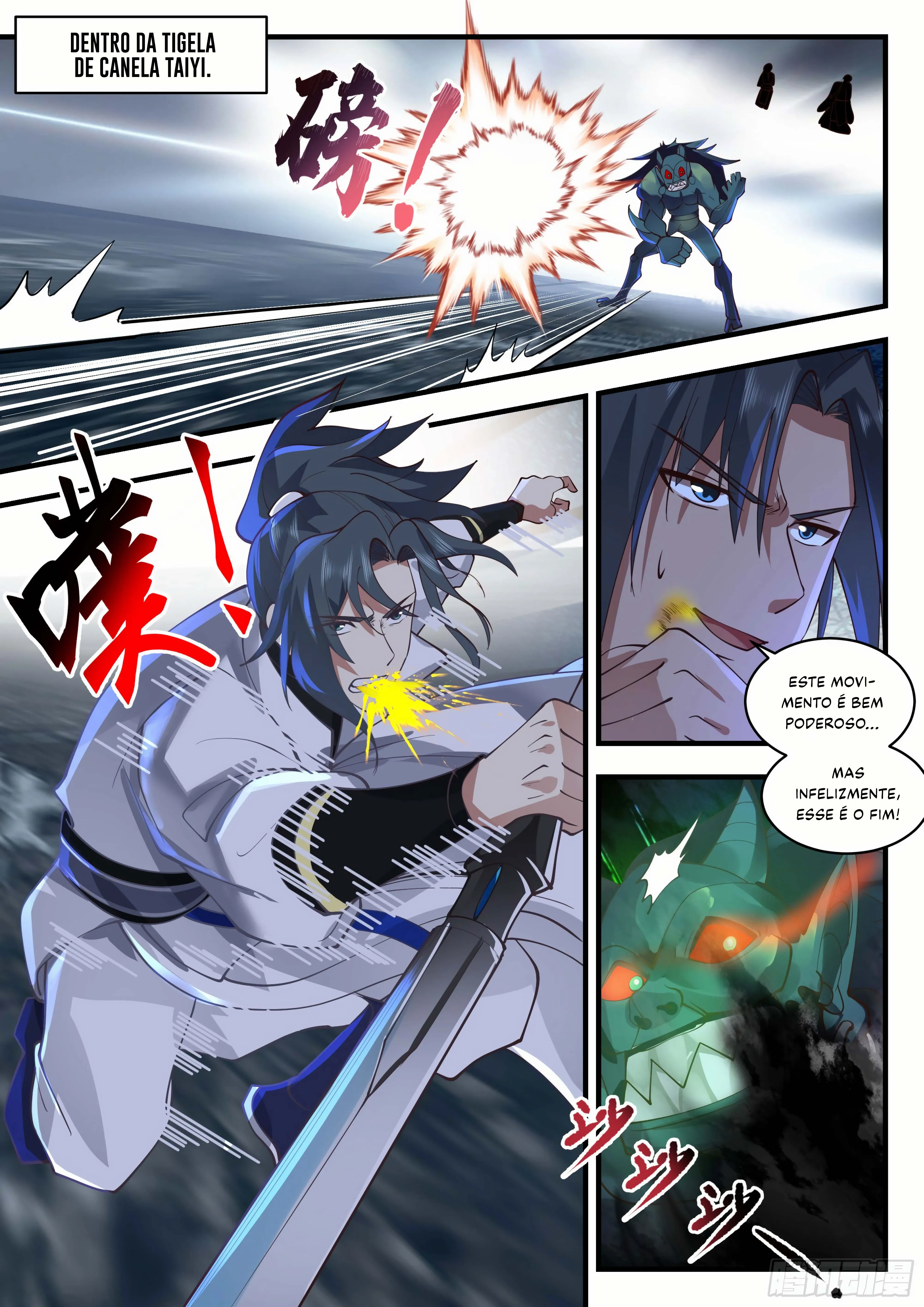 Read Pico Marcial (PT-BR) PT Manga Online