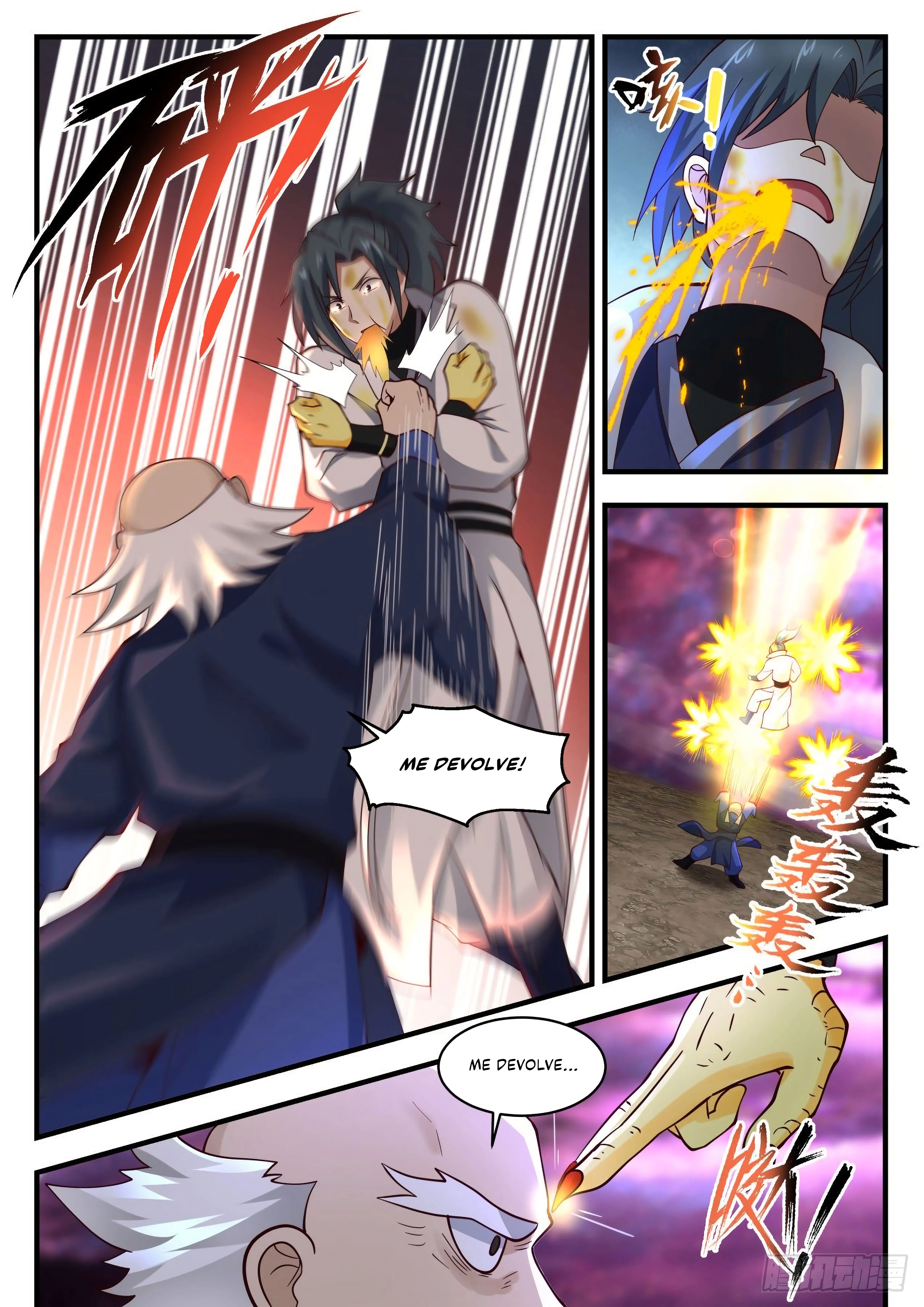 Read Pico Marcial (PT-BR) PT Manga Online