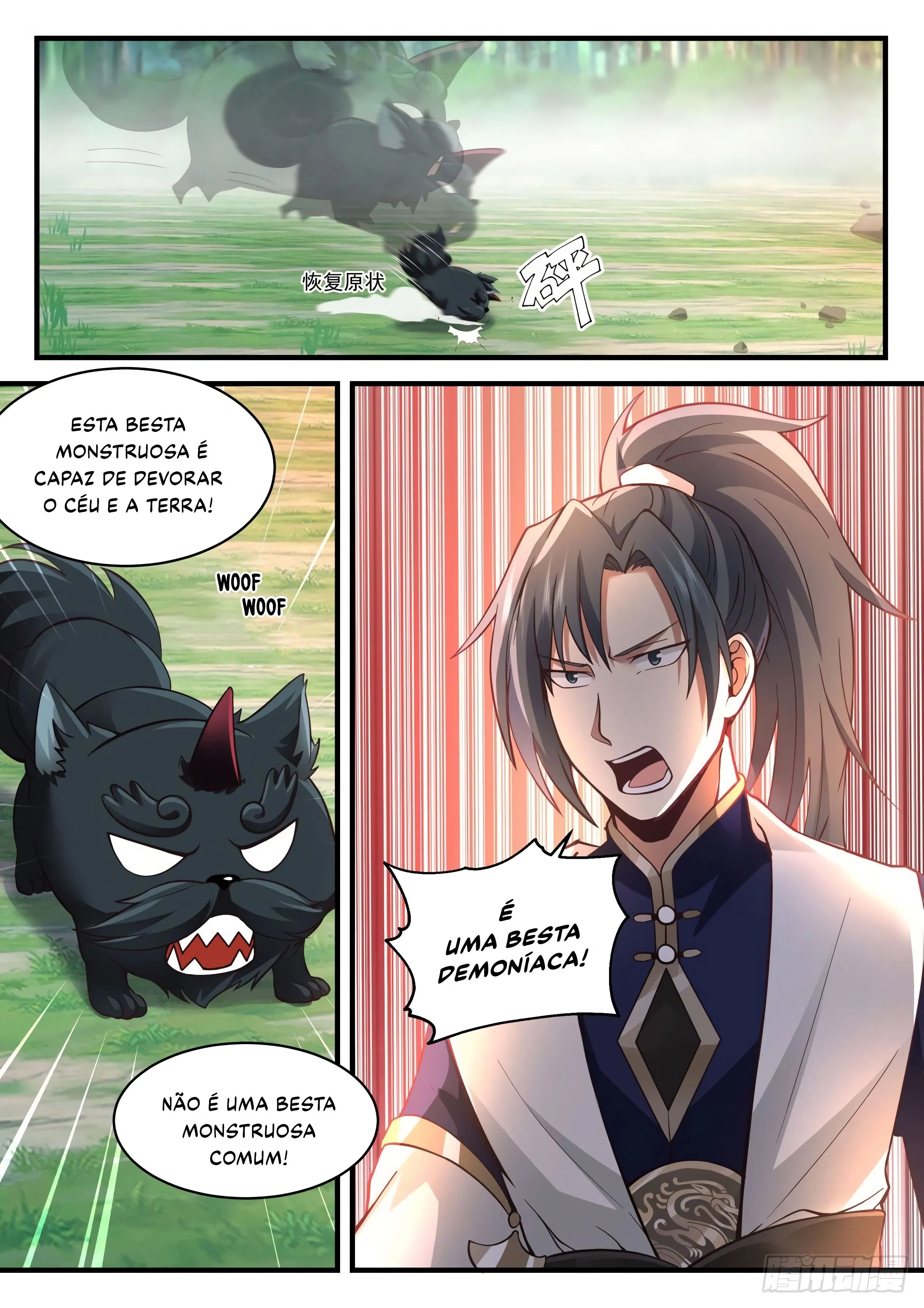 Read Pico Marcial (PT-BR) PT Manga Online