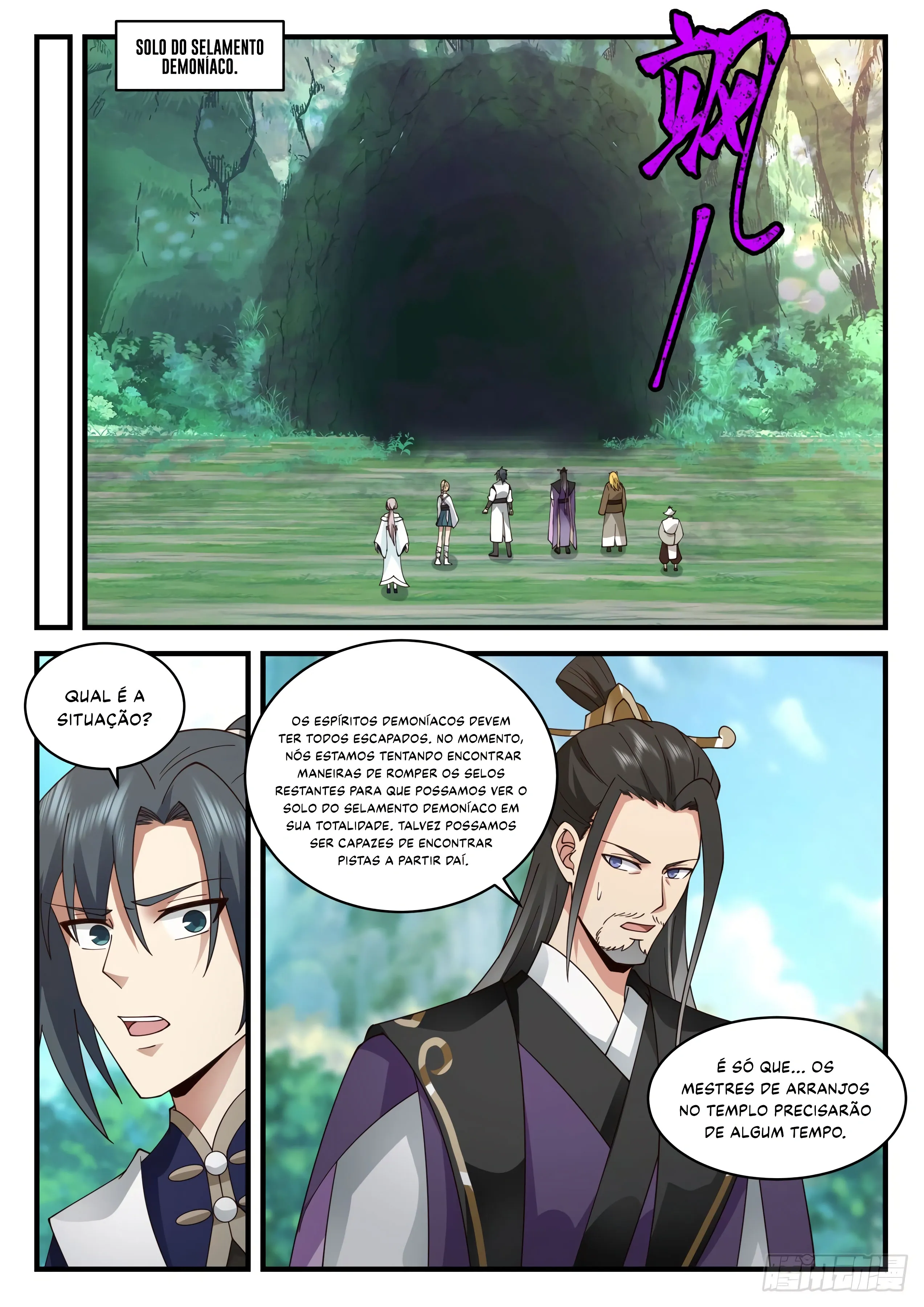 Read Pico Marcial (PT-BR) PT Manga Online