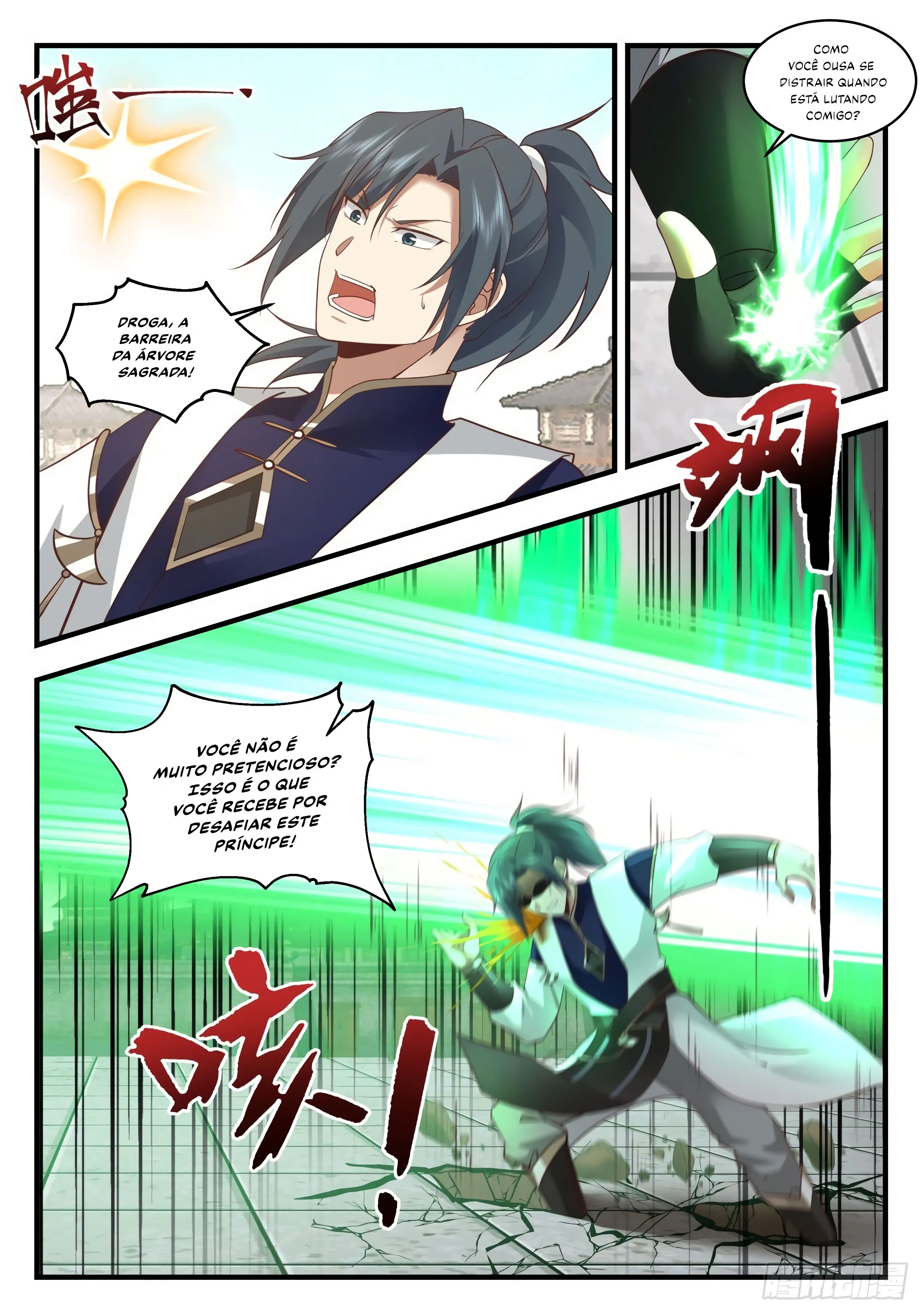 Read Pico Marcial (PT-BR) PT Manga Online