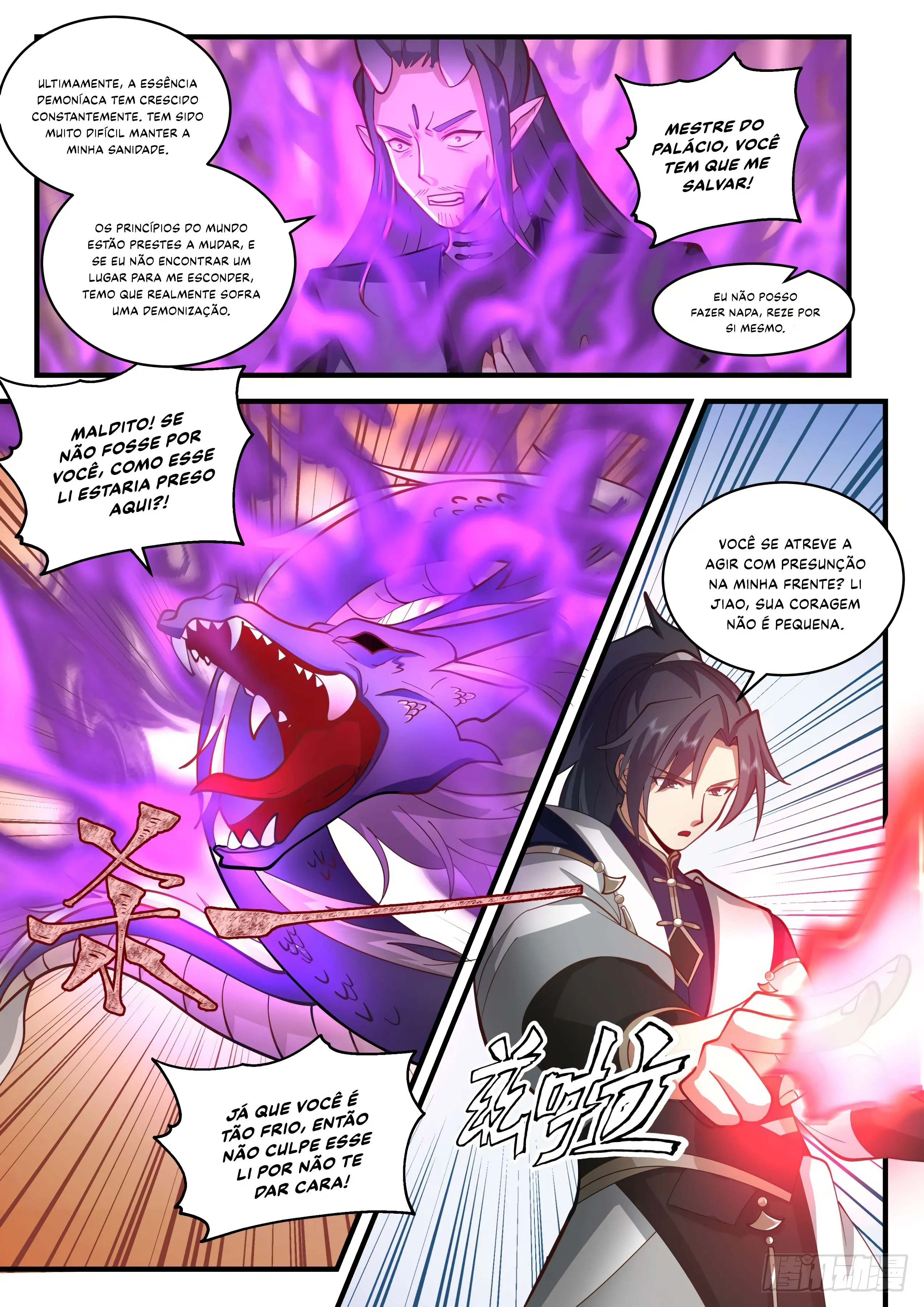 Read Pico Marcial (PT-BR) PT Manga Online