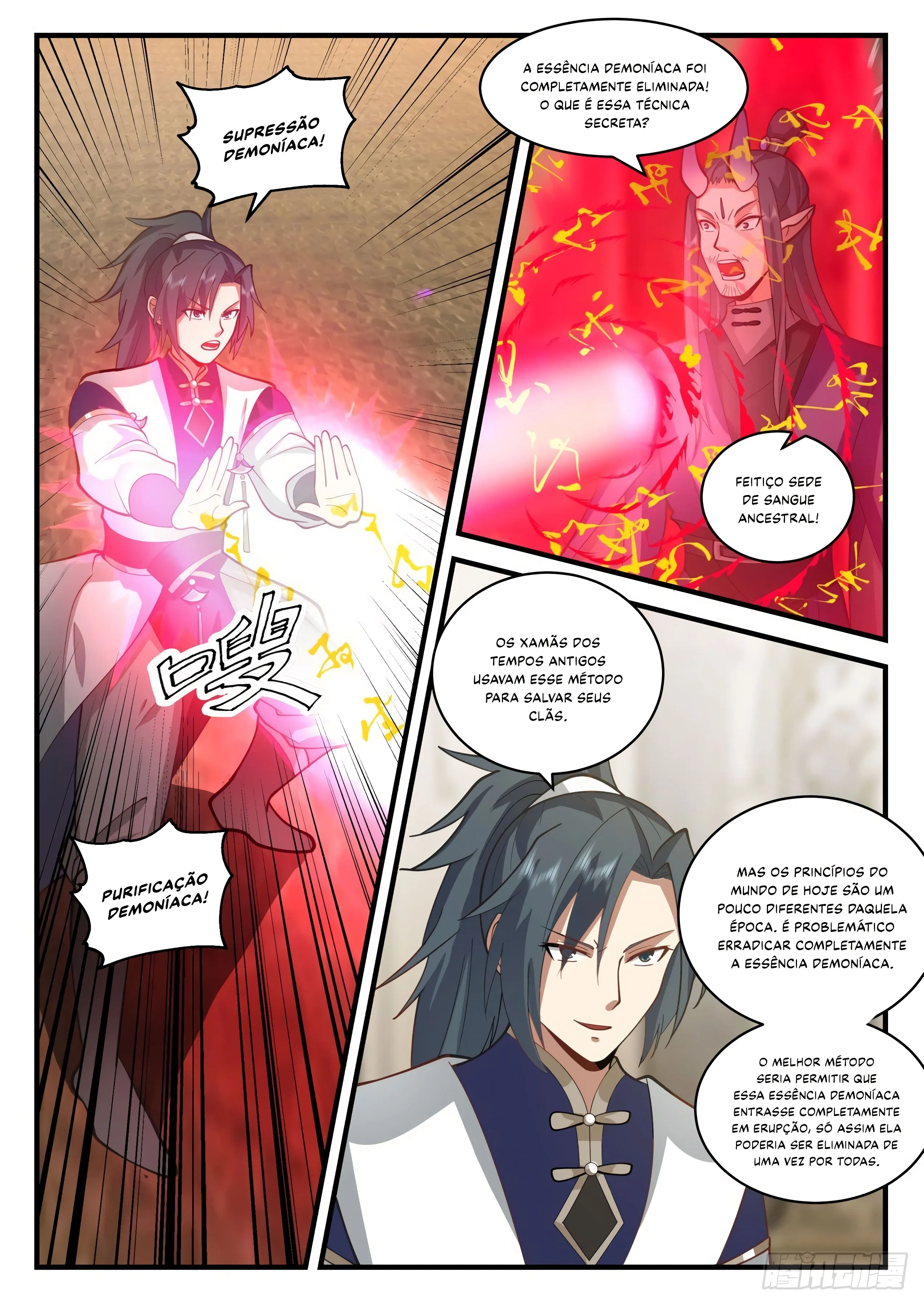 Read Pico Marcial (PT-BR) PT Manga Online