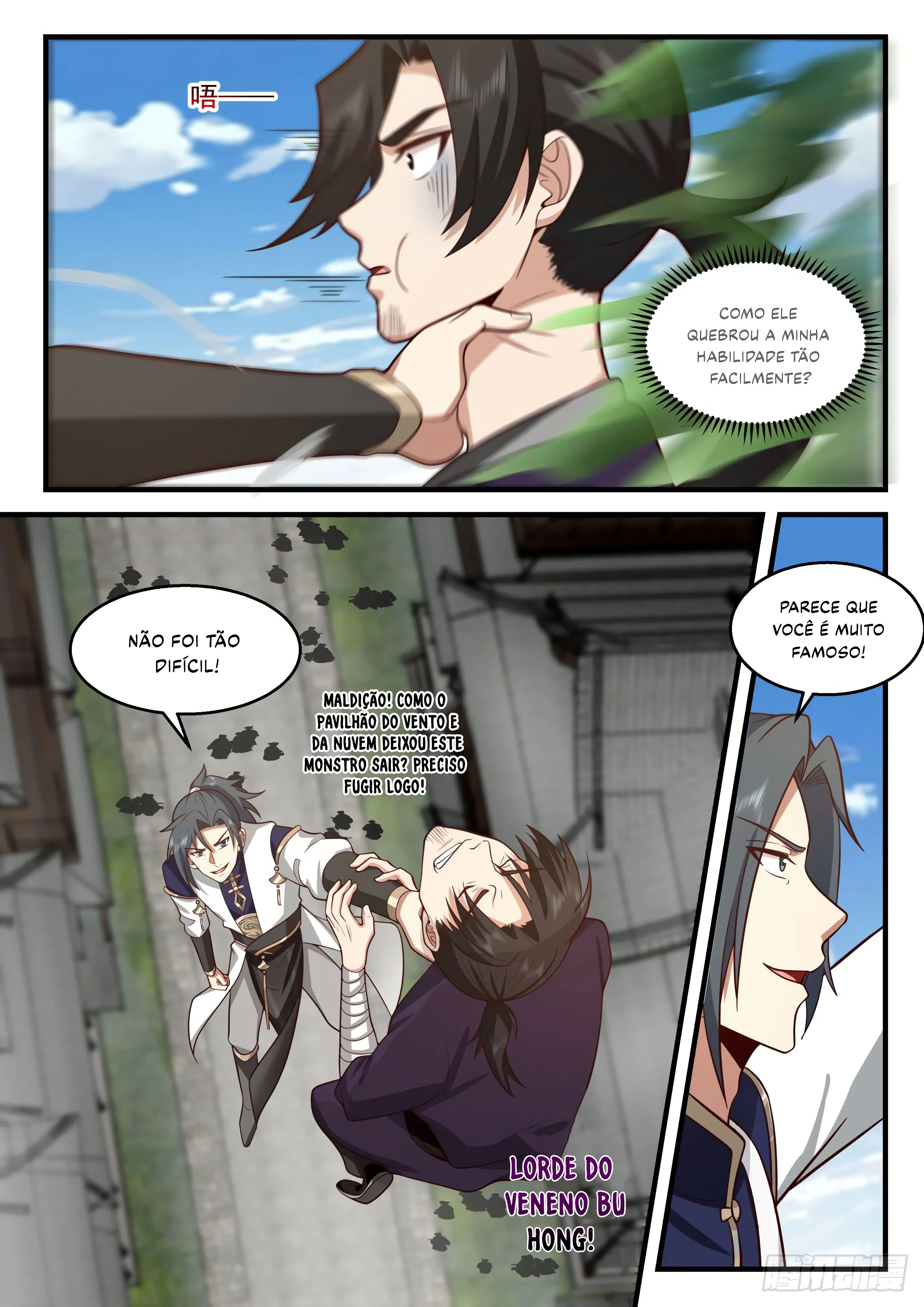 Read Pico Marcial (PT-BR) PT Manga Online