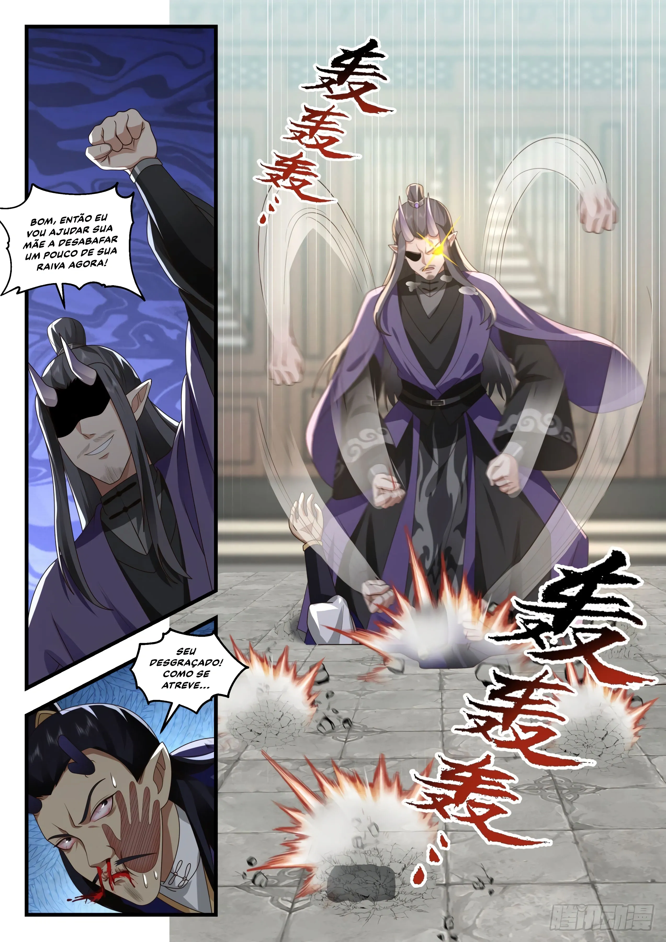 Read Pico Marcial (PT-BR) PT Manga Online