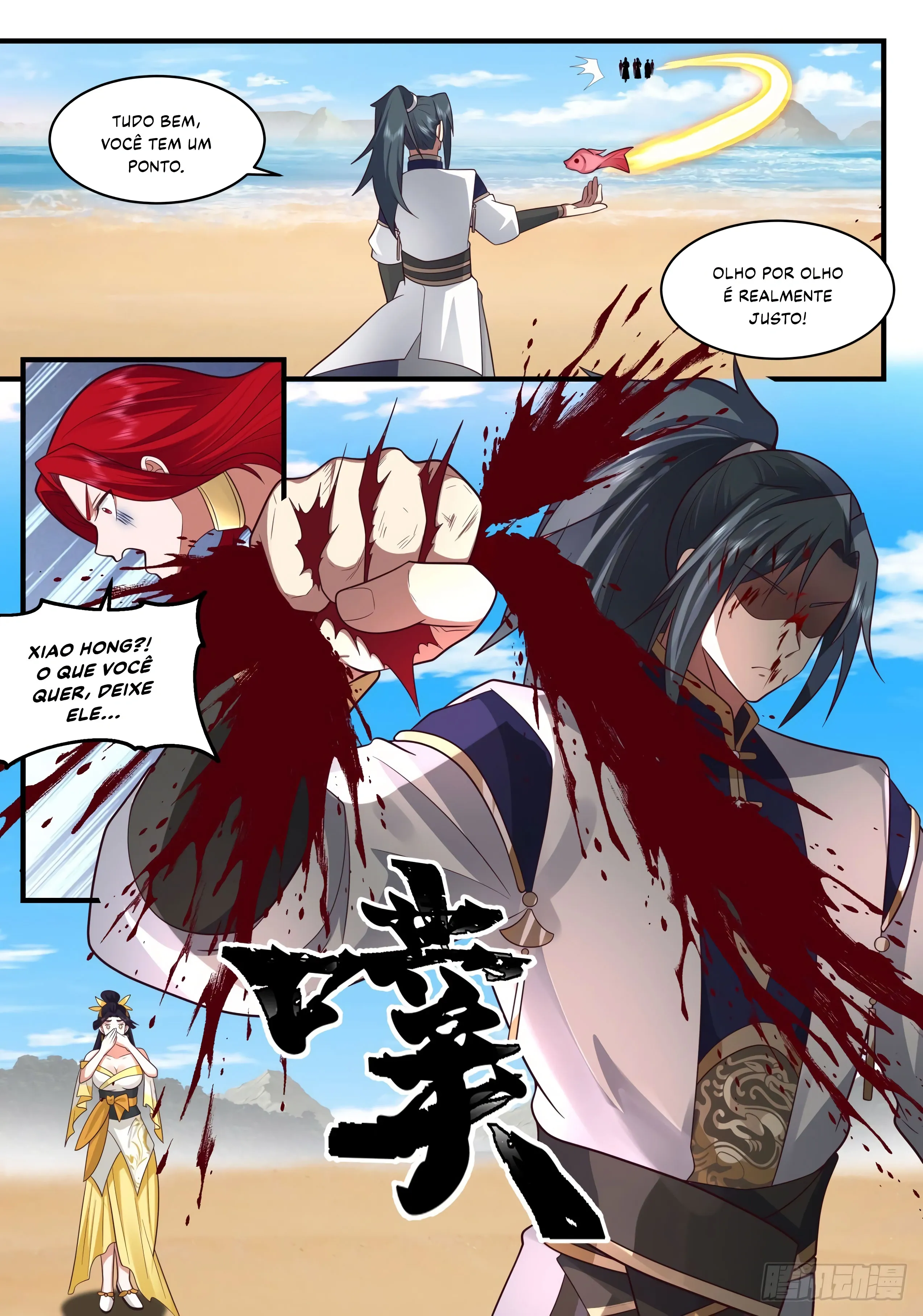 Read Pico Marcial (PT-BR) PT Manga Online