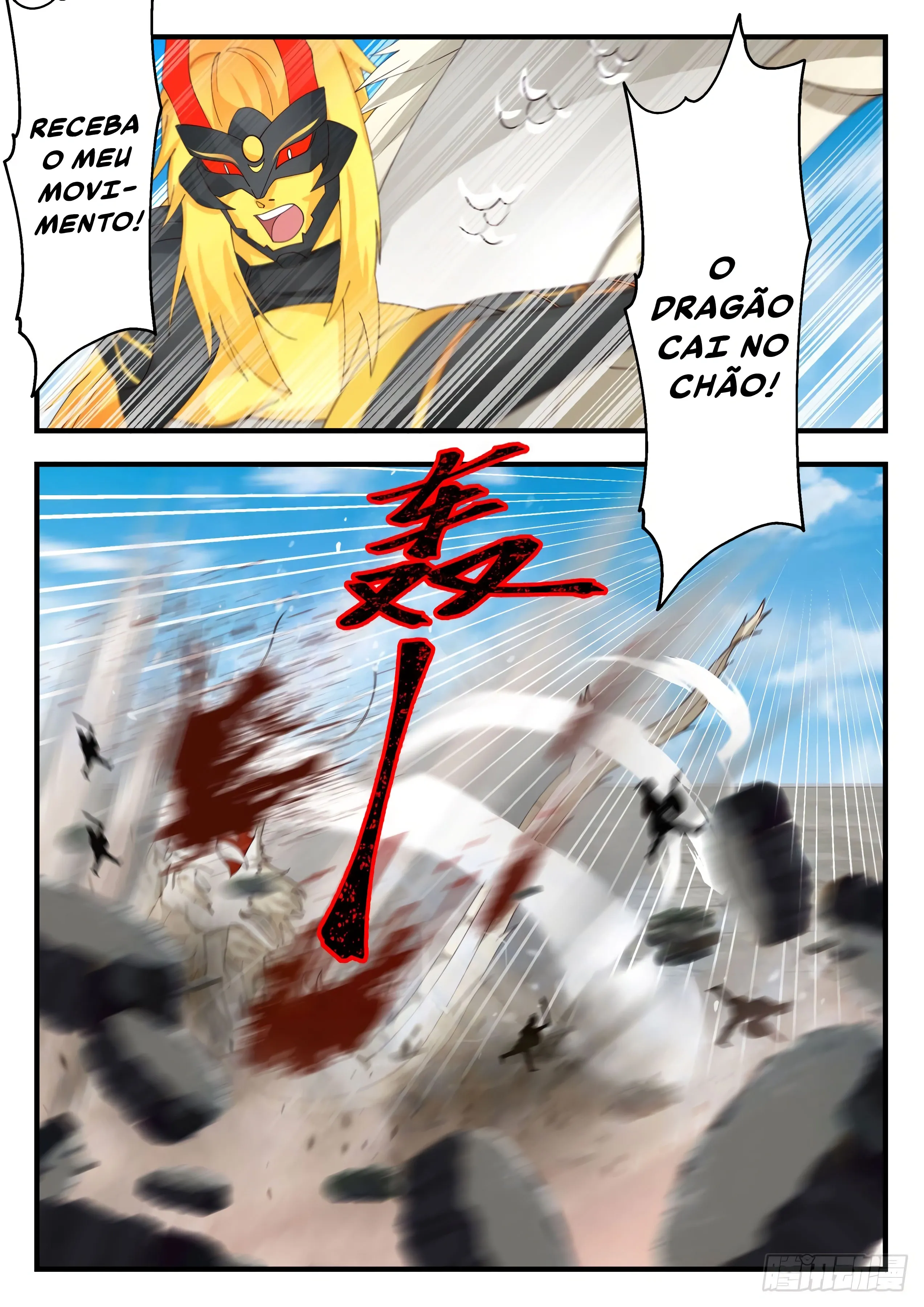 Read Pico Marcial (PT-BR) PT Manga Online