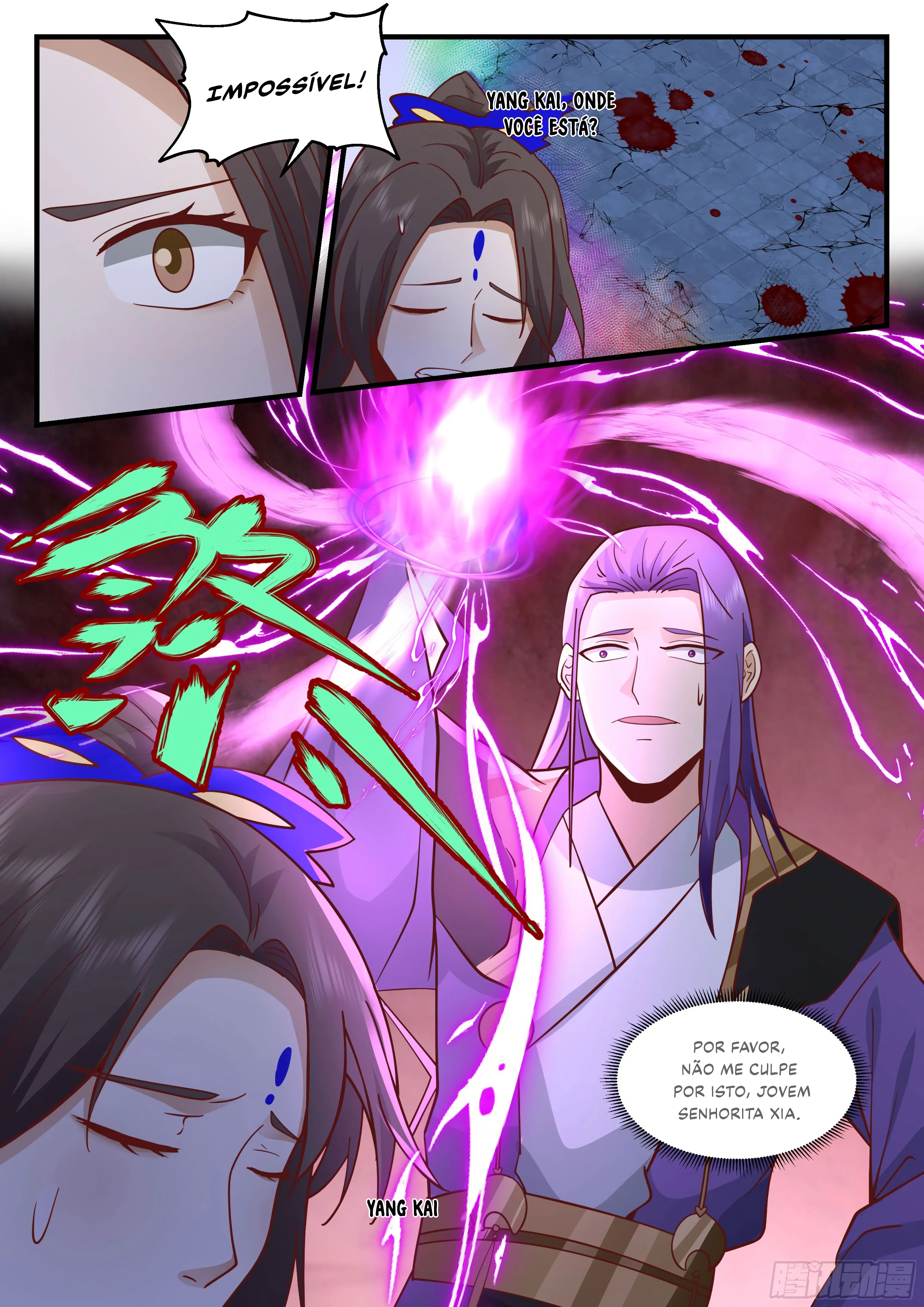 Read Pico Marcial (PT-BR) PT Manga Online
