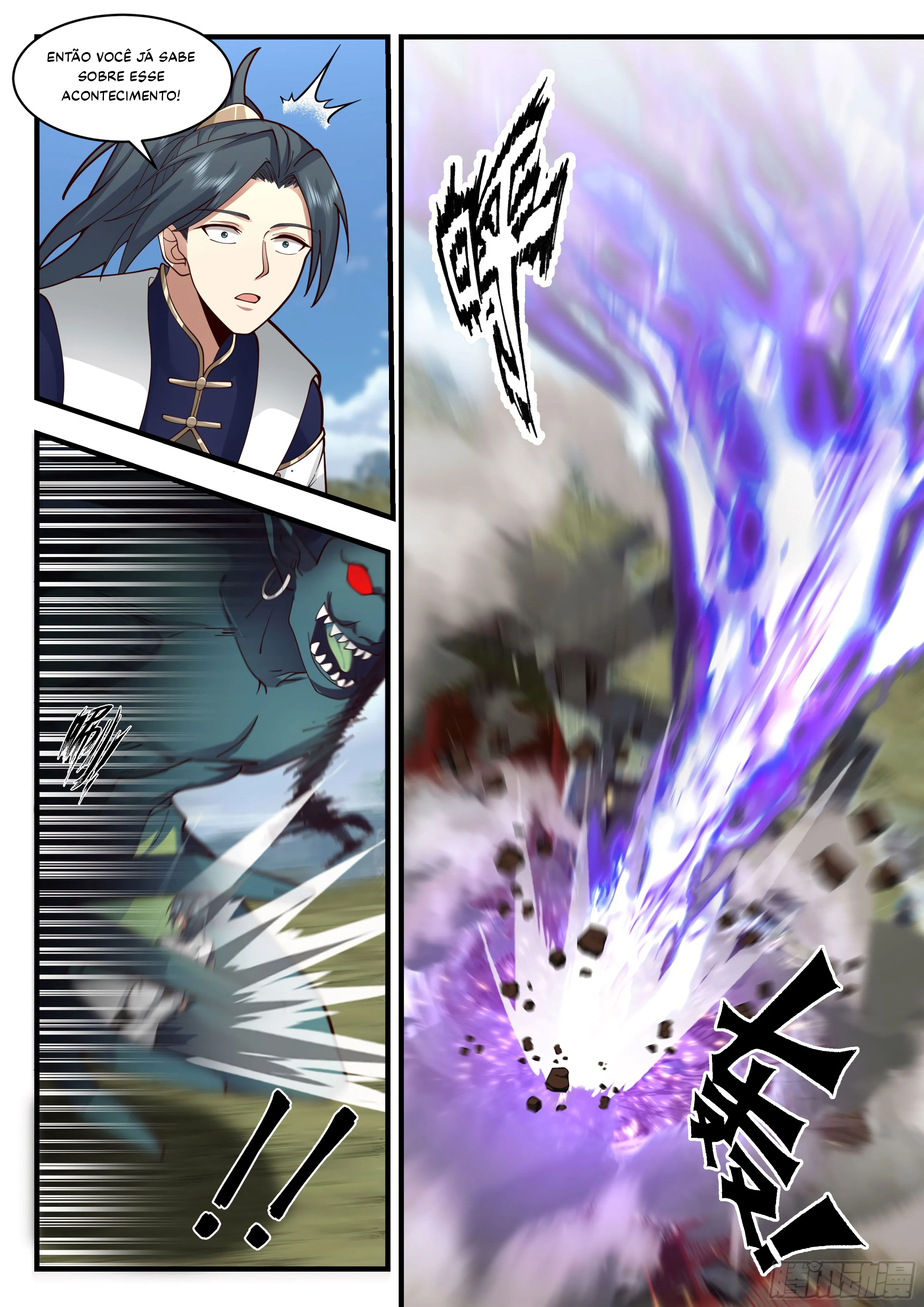 Read Pico Marcial (PT-BR) PT Manga Online