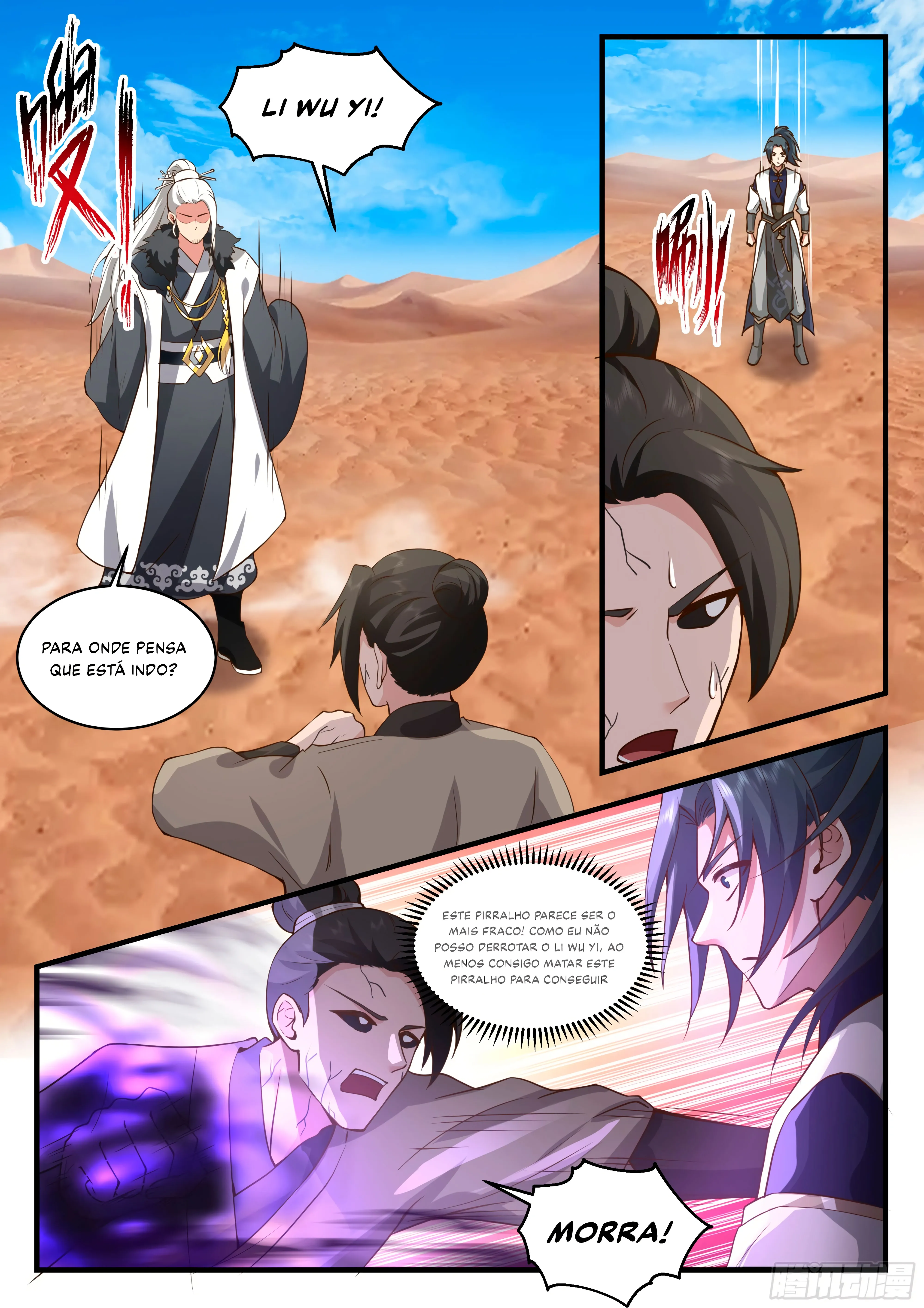 Read Pico Marcial (PT-BR) PT Manga Online