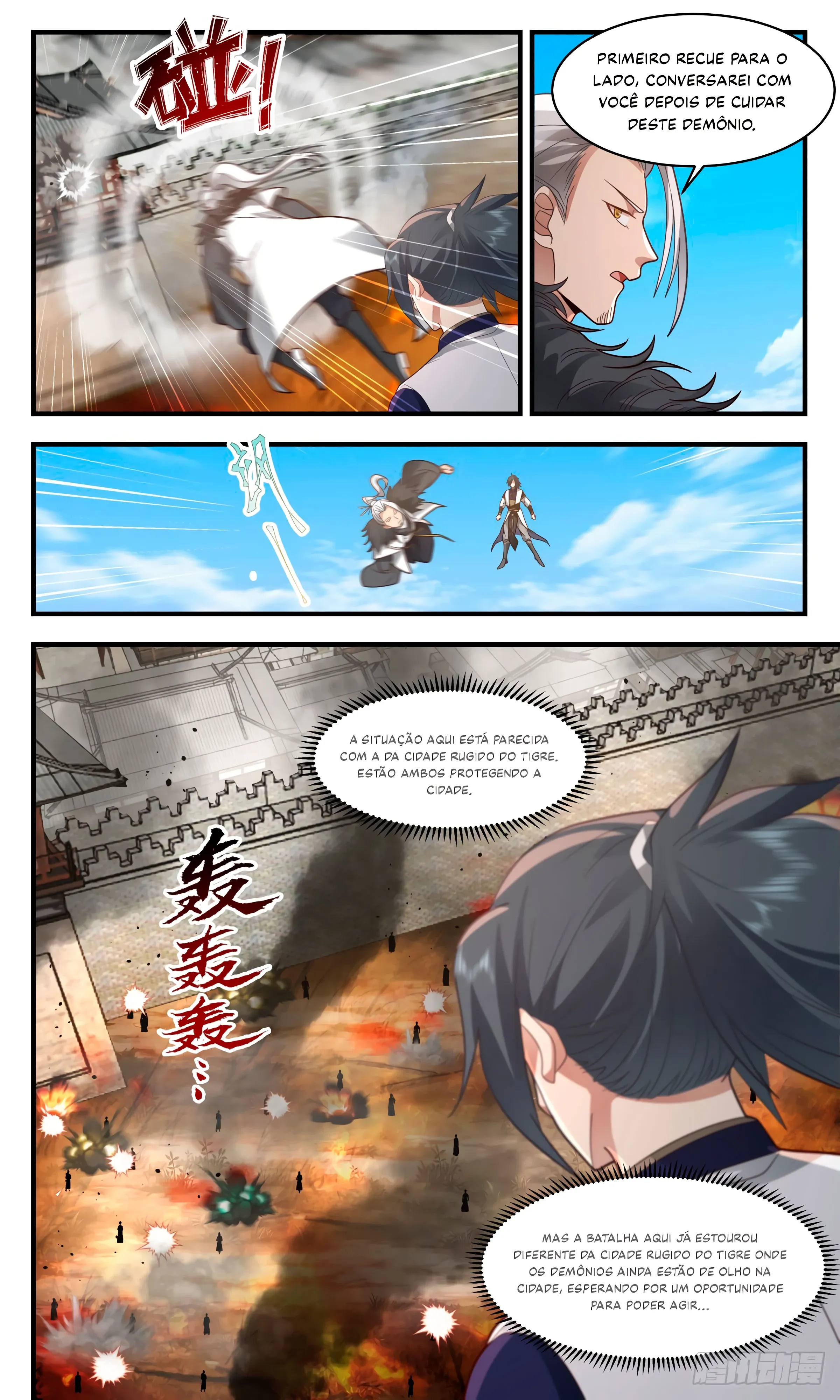 Read Pico Marcial (PT-BR) PT Manga Online