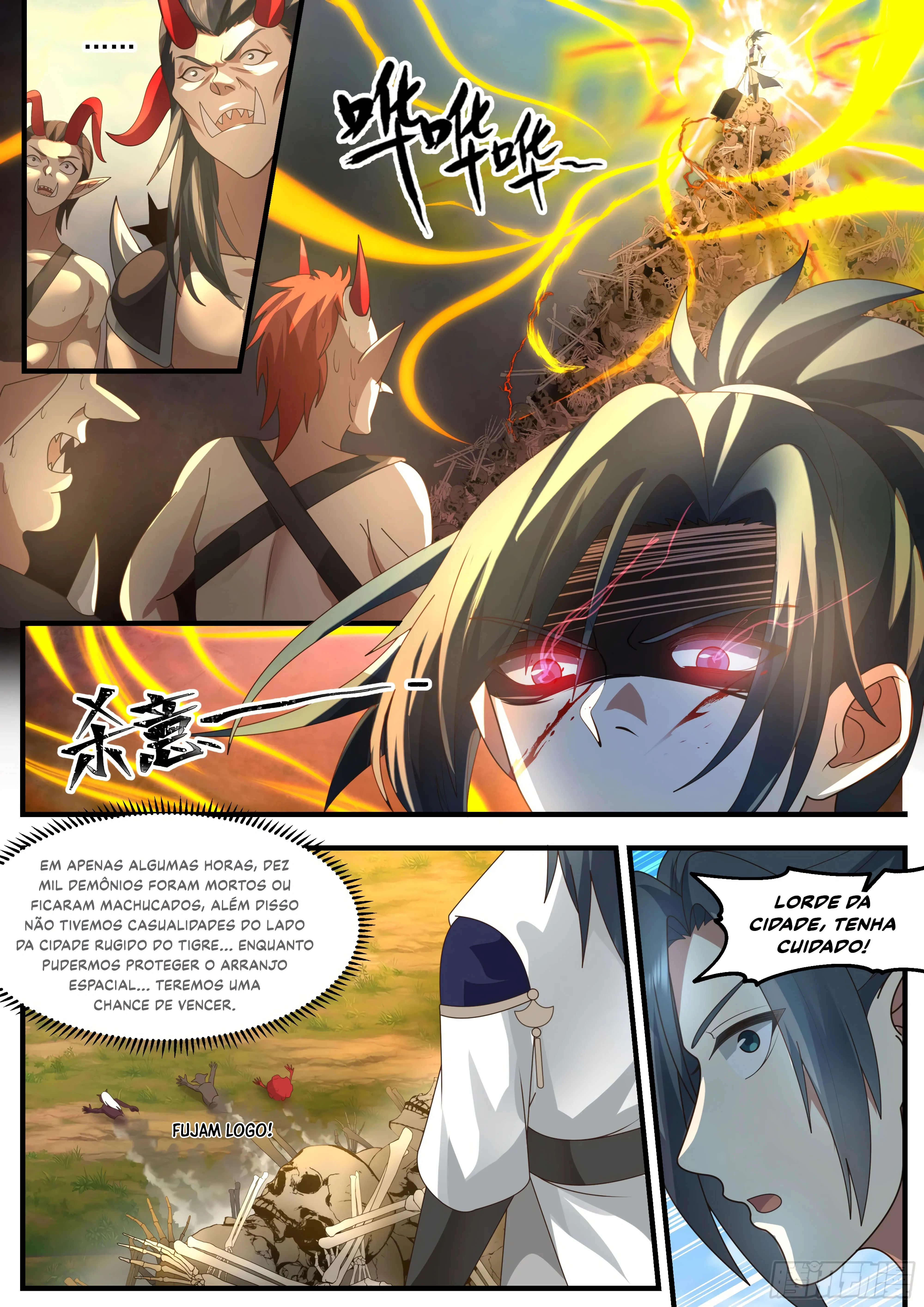 Read Pico Marcial (PT-BR) PT Manga Online