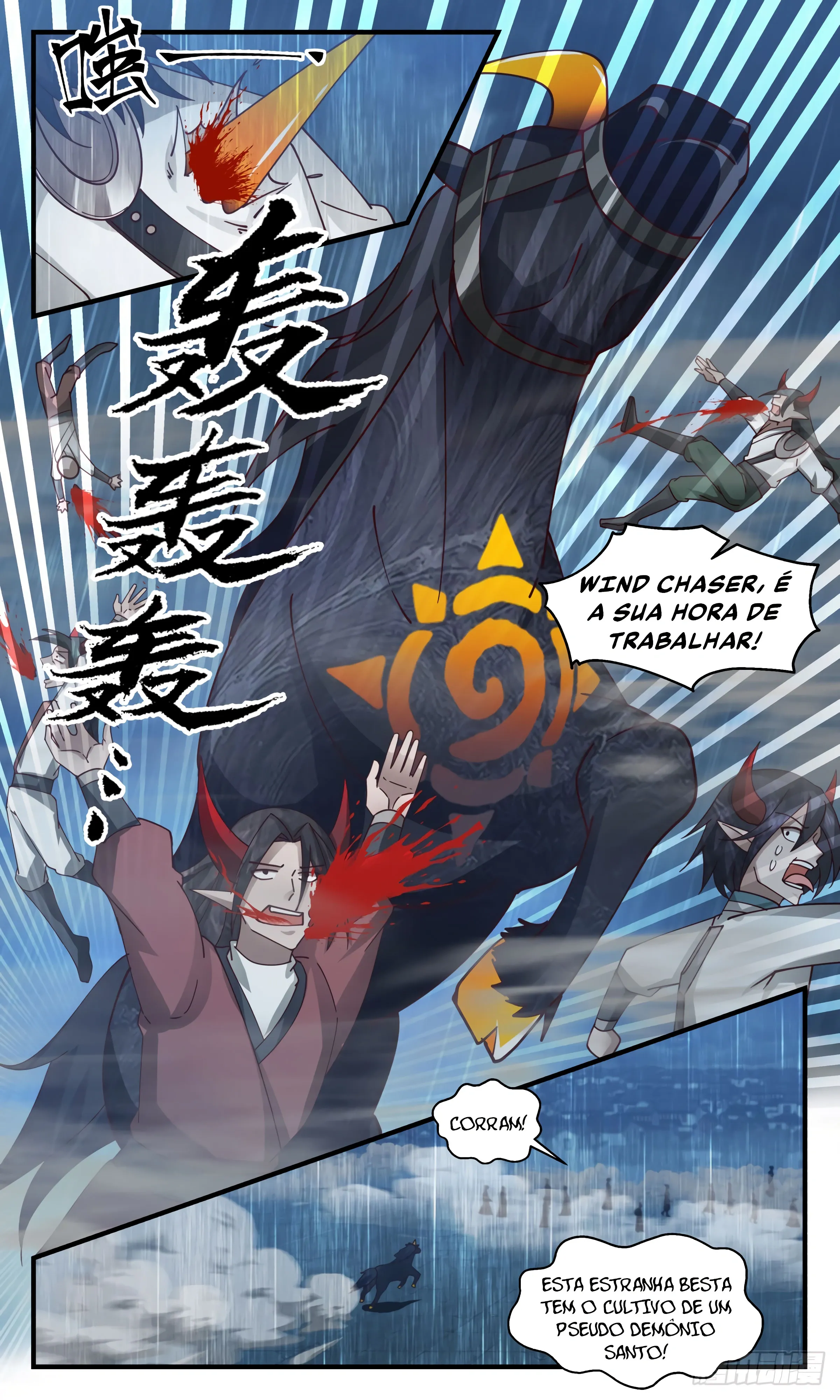 Read Pico Marcial (PT-BR) PT Manga Online